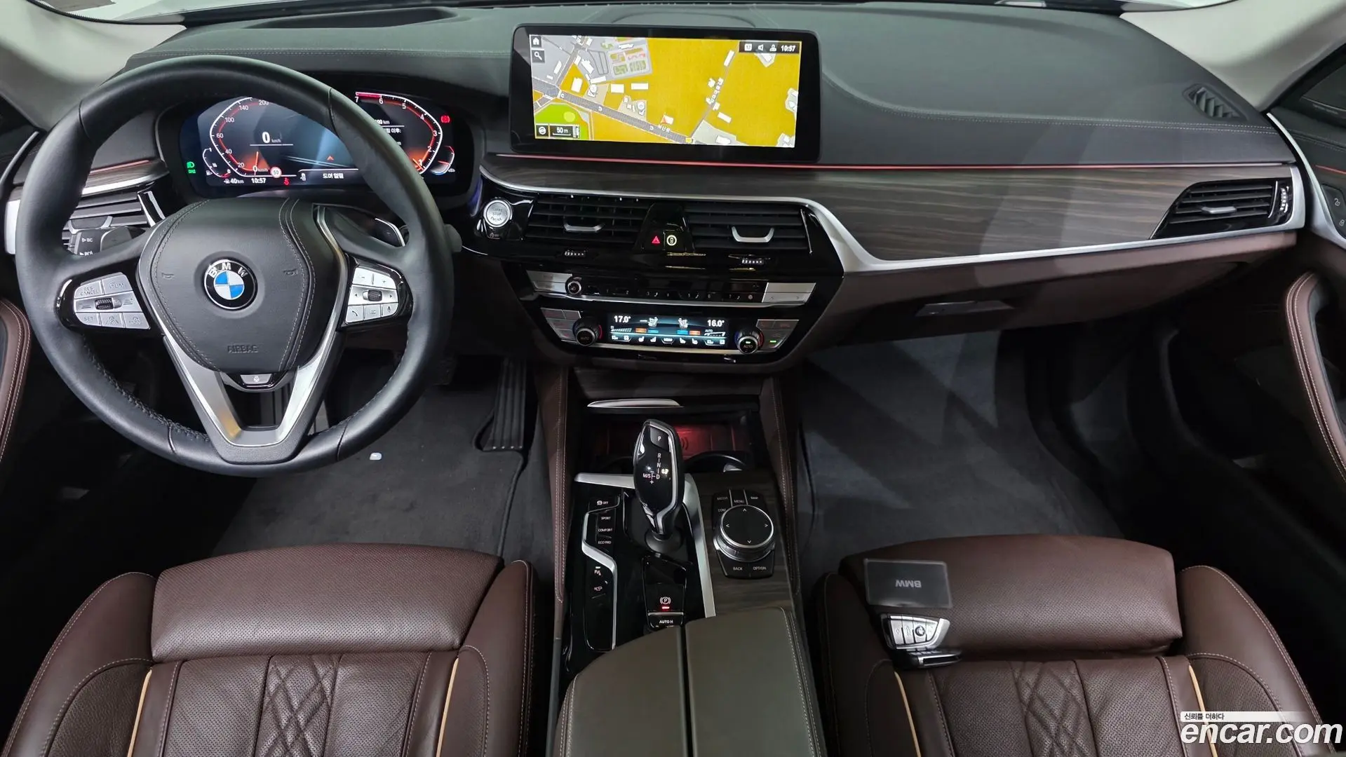BMW 5-Series 530i xDrive Luxury 2020