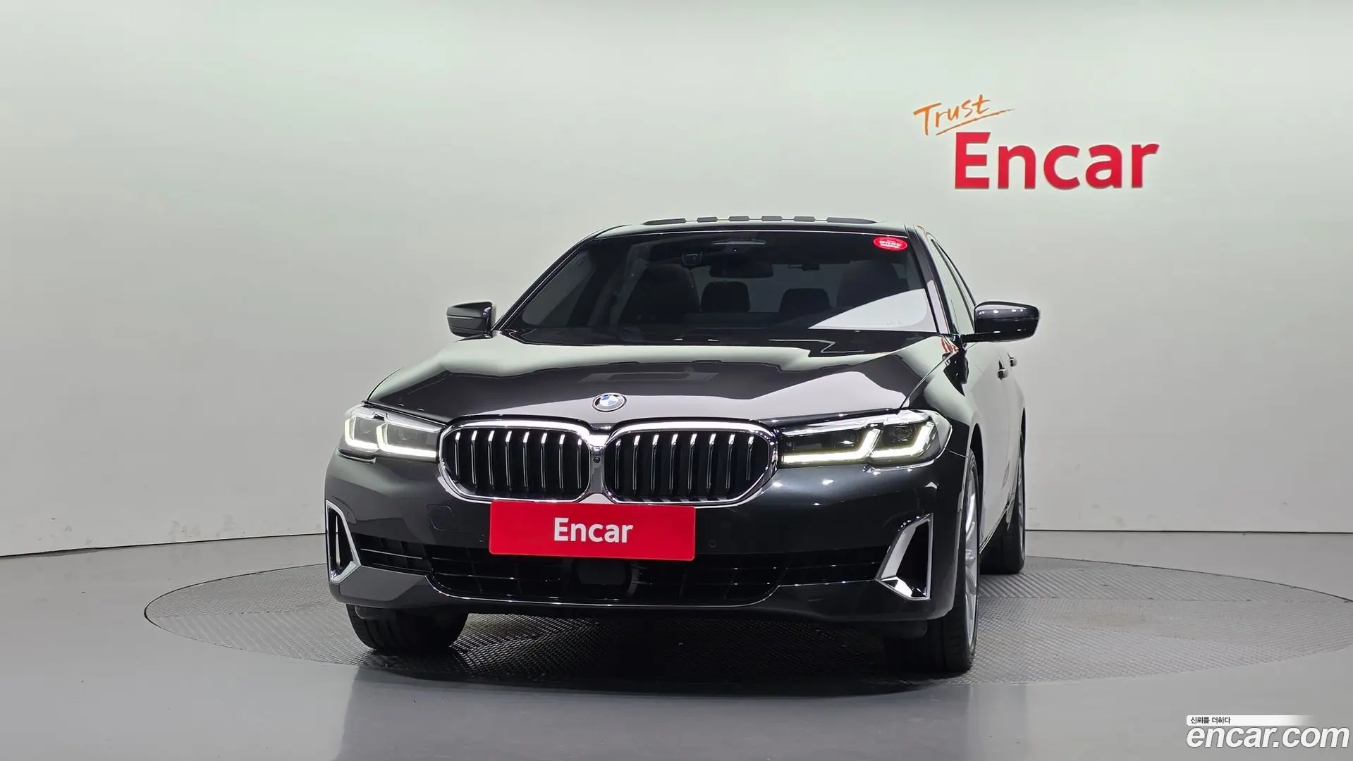BMW 5-Series 530i xDrive Luxury 2020
