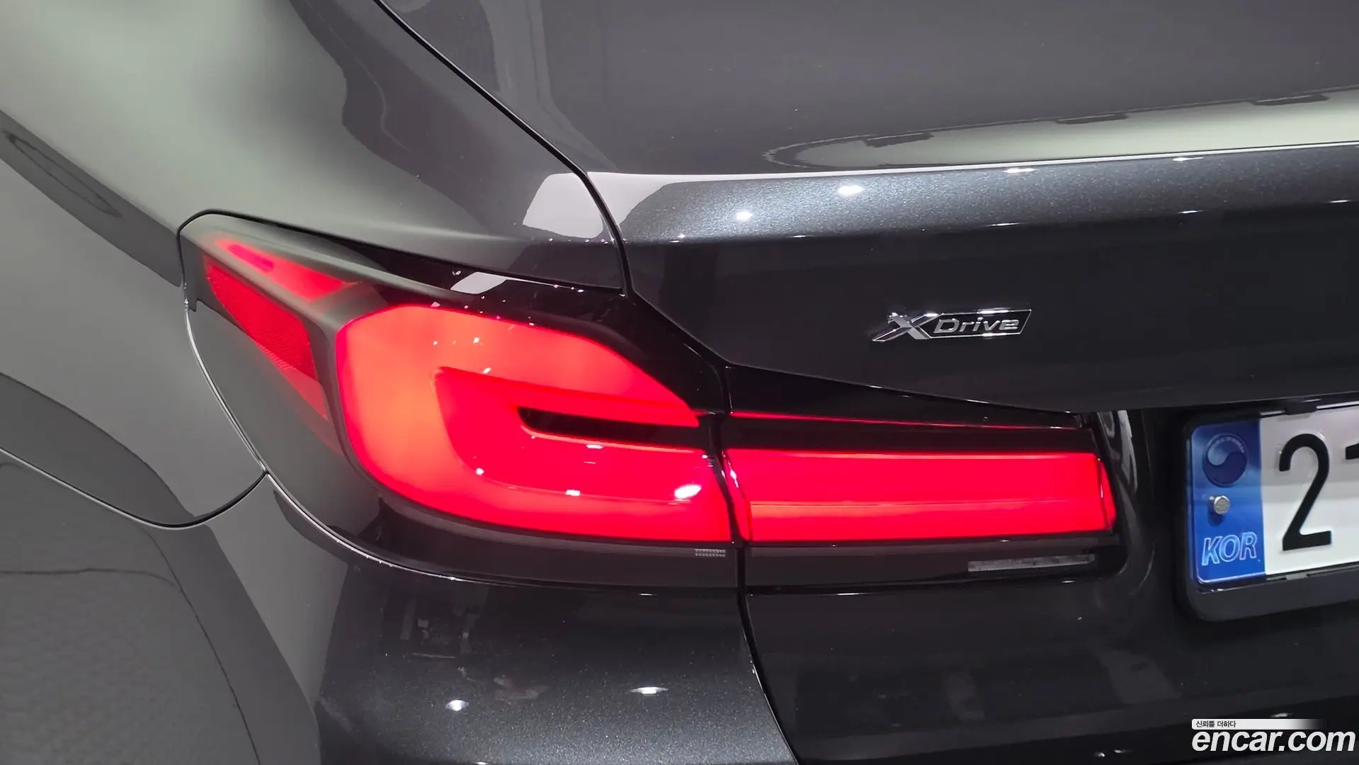 BMW 5-Series 530i xDrive Luxury 2020