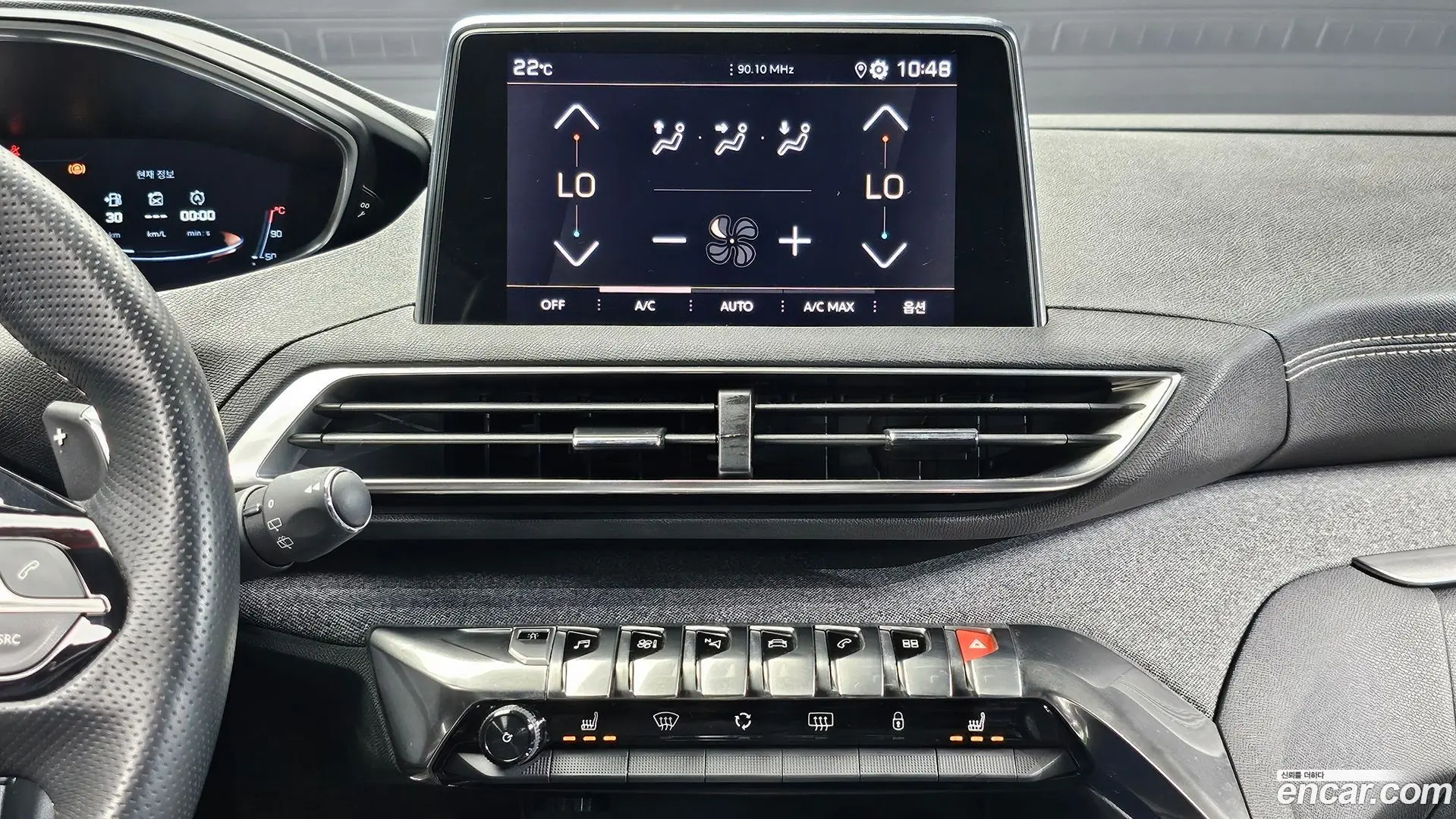 Peugeot 3008 1.5 BlueHDi GT Line