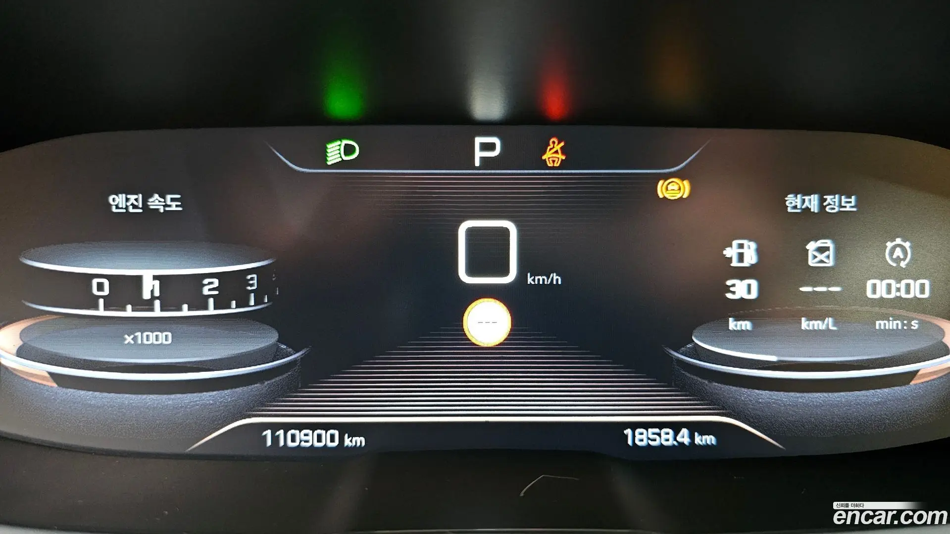 Peugeot 3008 1.5 BlueHDi GT Line