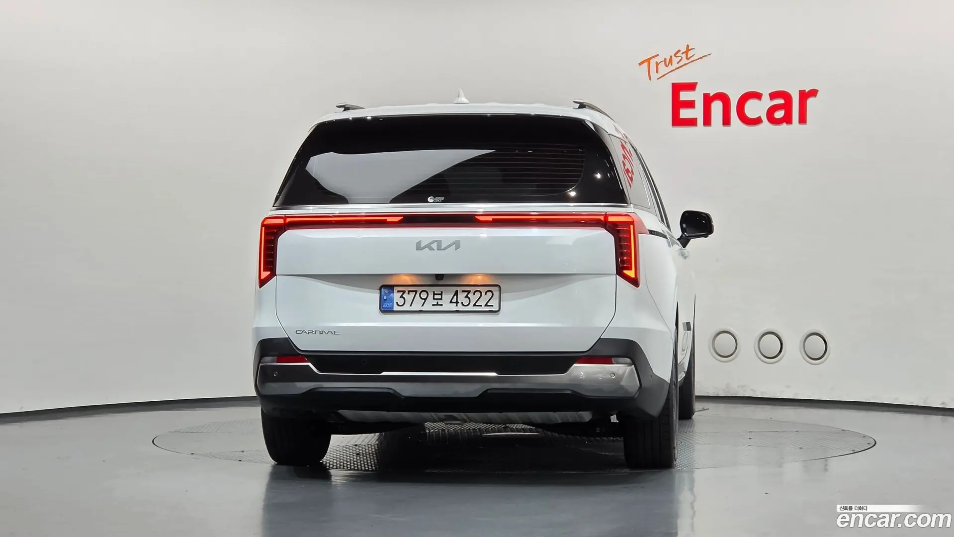 Kia Canival Diesel 7-Seater Noblesse