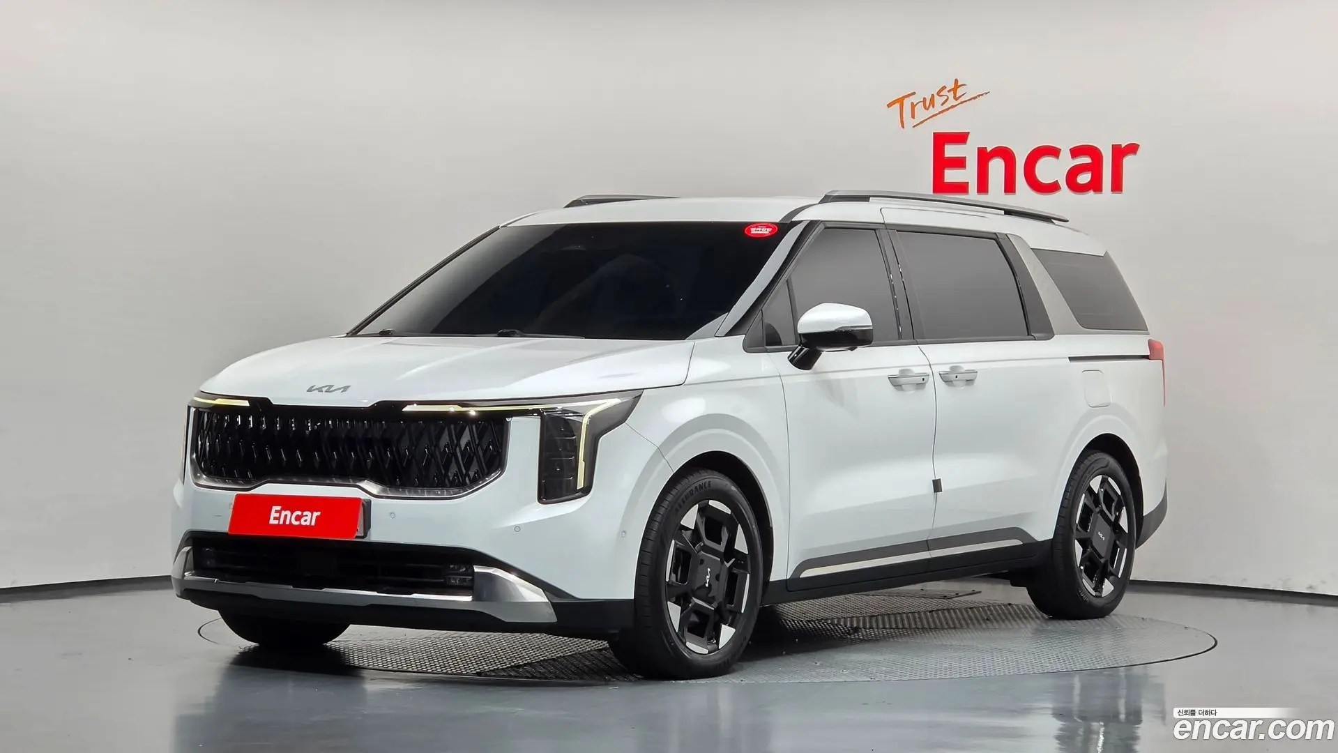 Kia Canival Diesel 7-Seater Noblesse