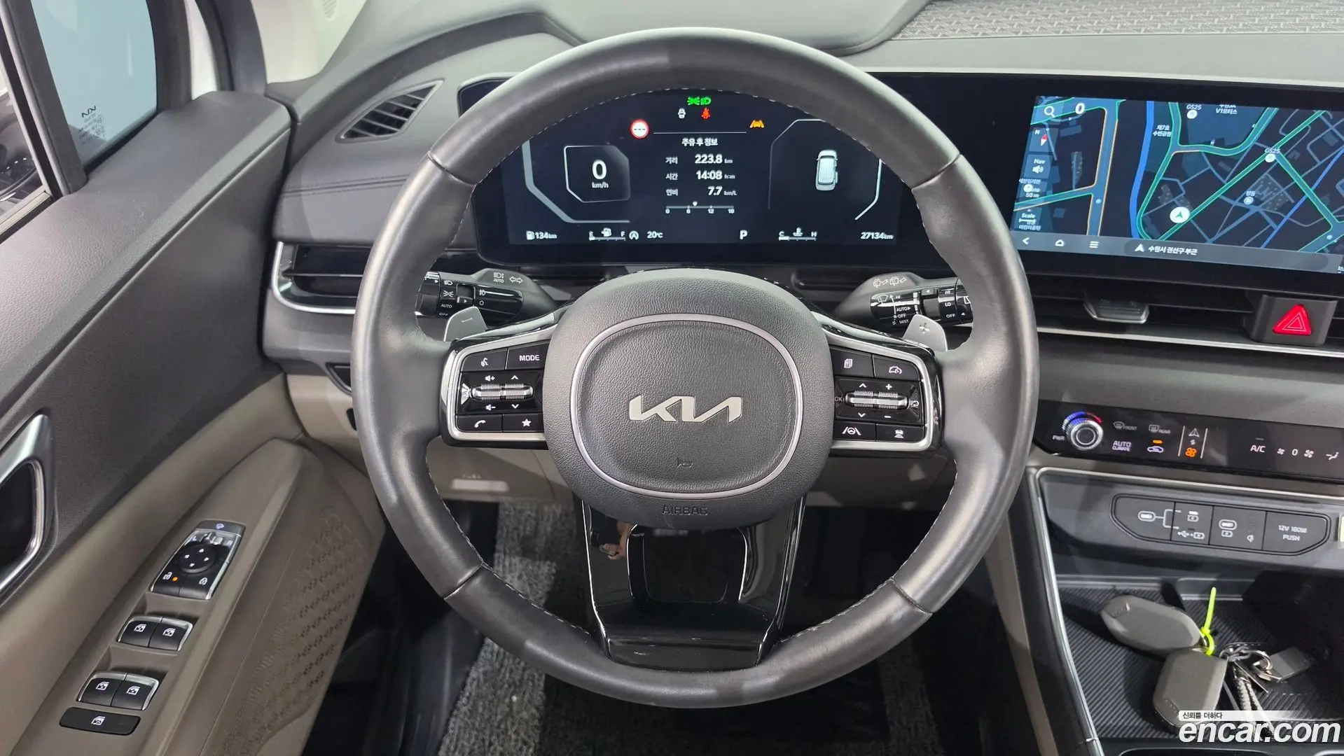 Kia Canival Diesel 7-Seater Noblesse