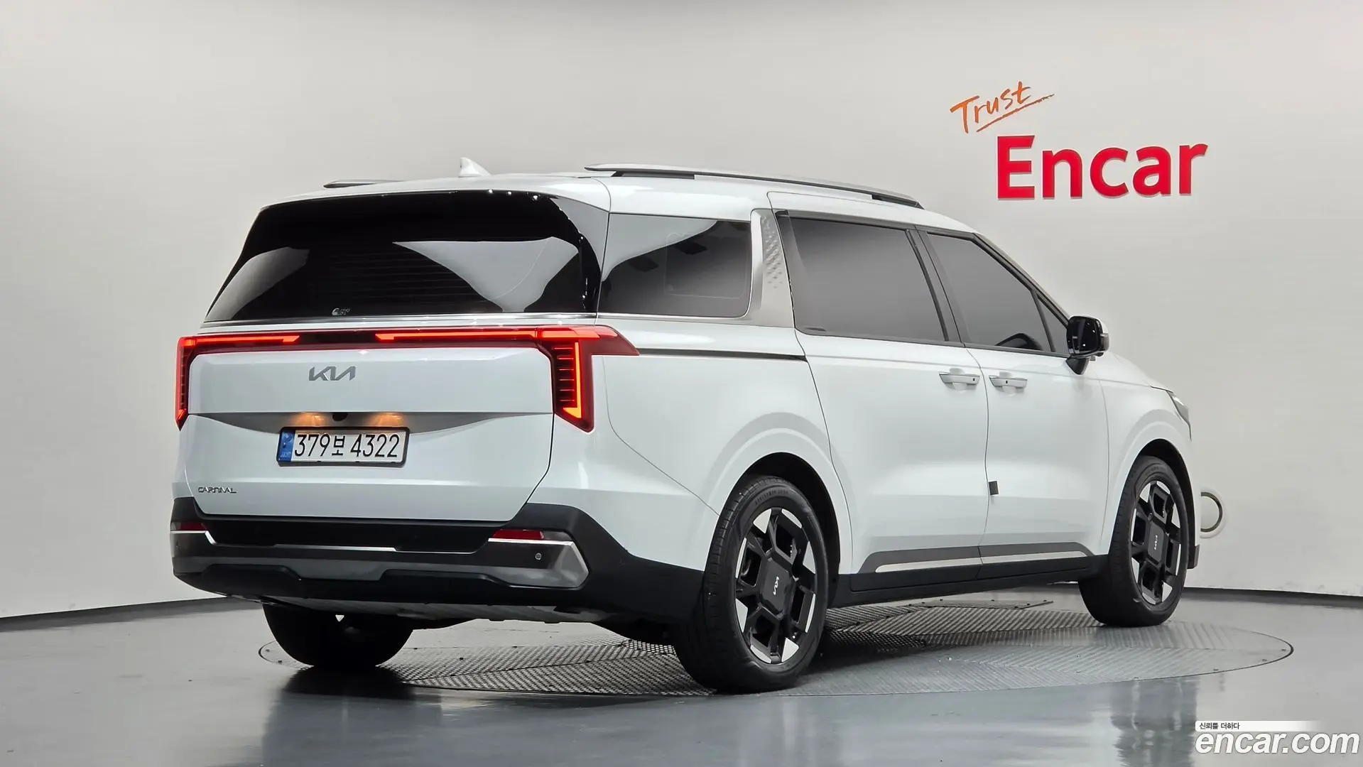 Kia Canival Diesel 7-Seater Noblesse