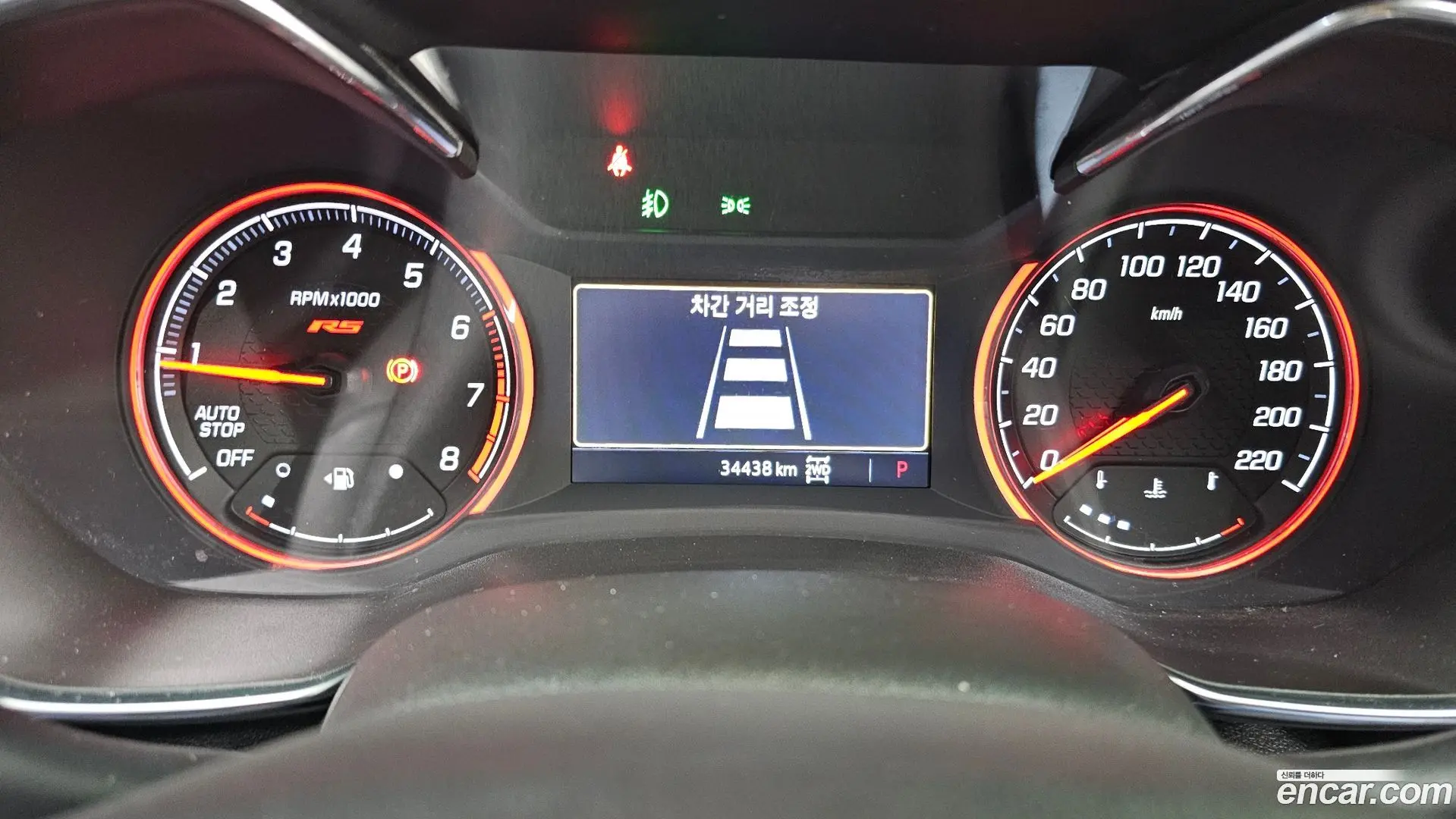 Chevrolet Trailblazer 1.3 Turbo 4WD