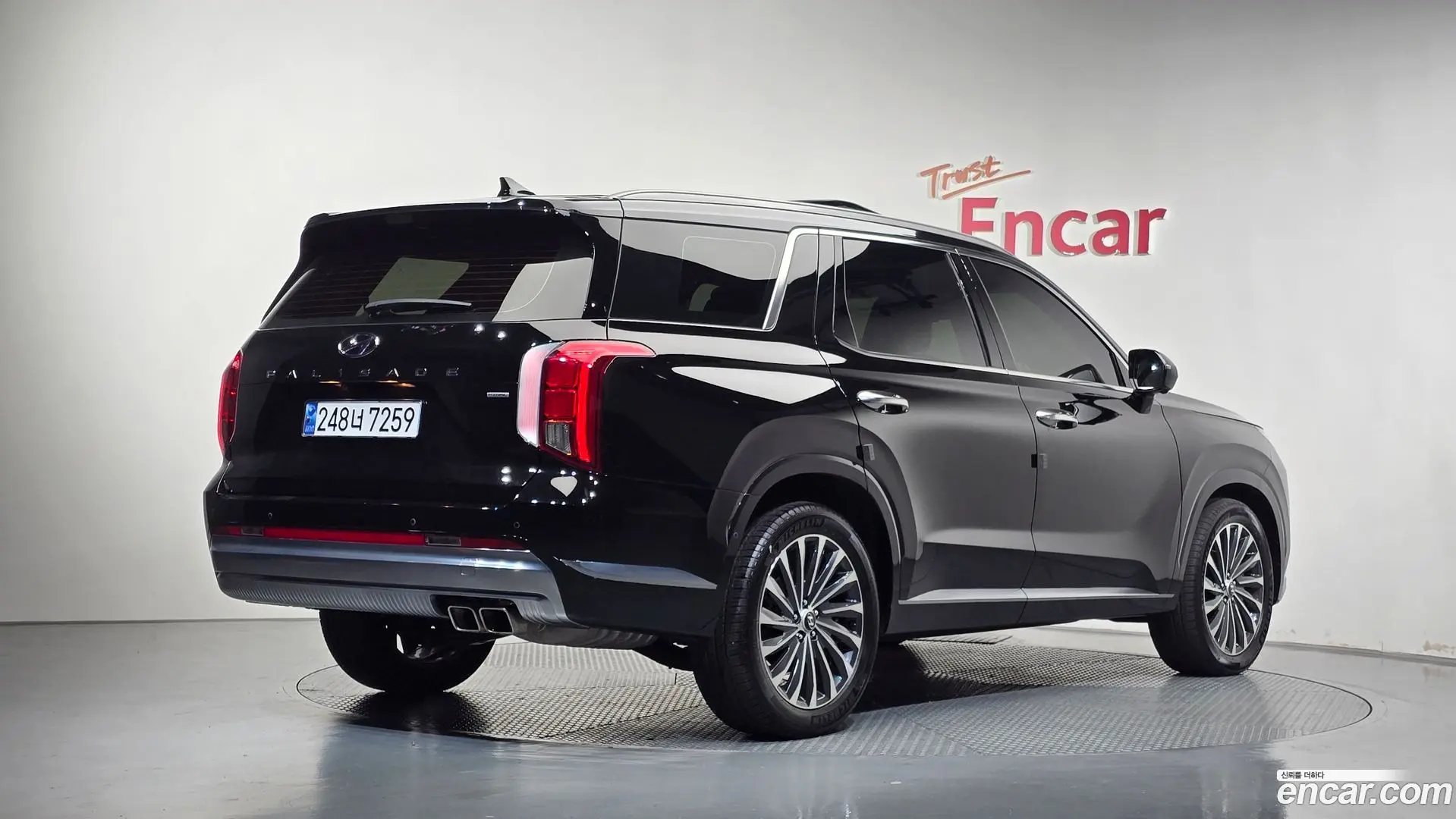 Hyundai Palisade Gasoline 3.8 4WD 2022