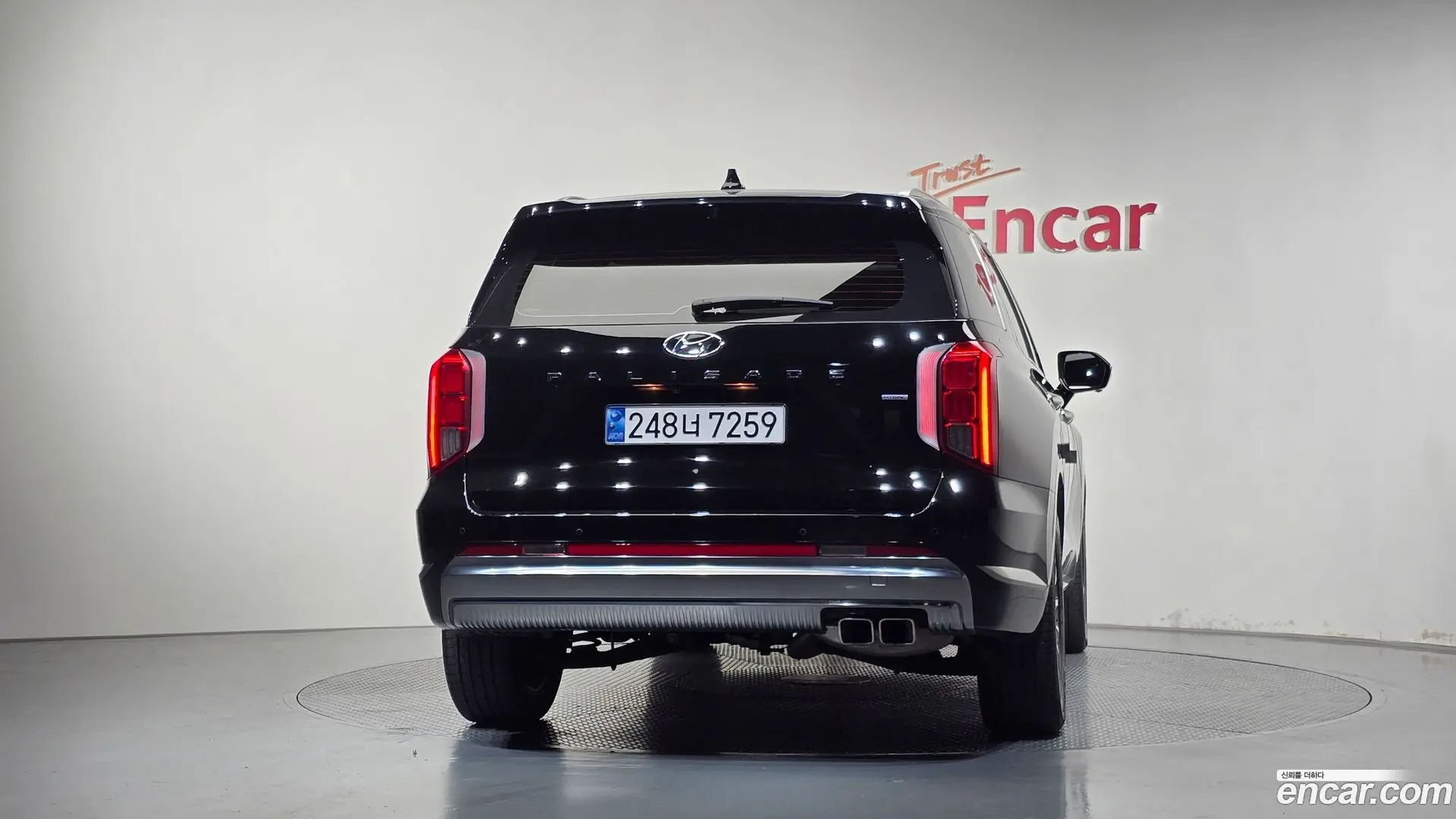 Hyundai Palisade Gasoline 3.8 4WD 2022