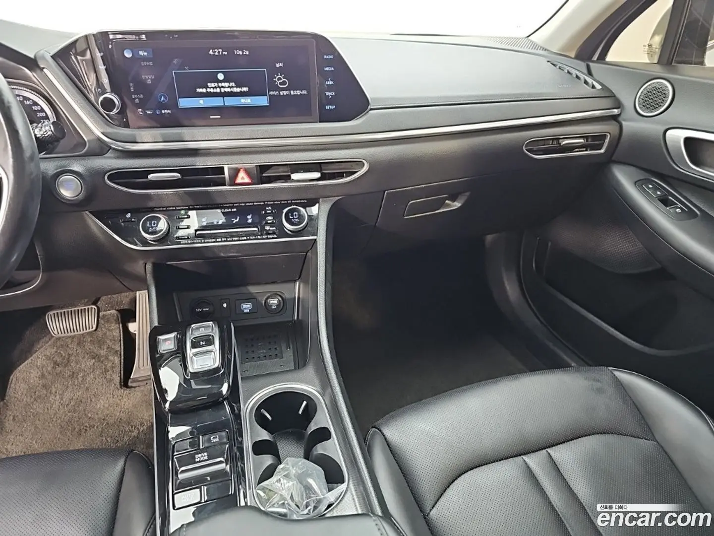 Hyundai Sonata 2.0 2019