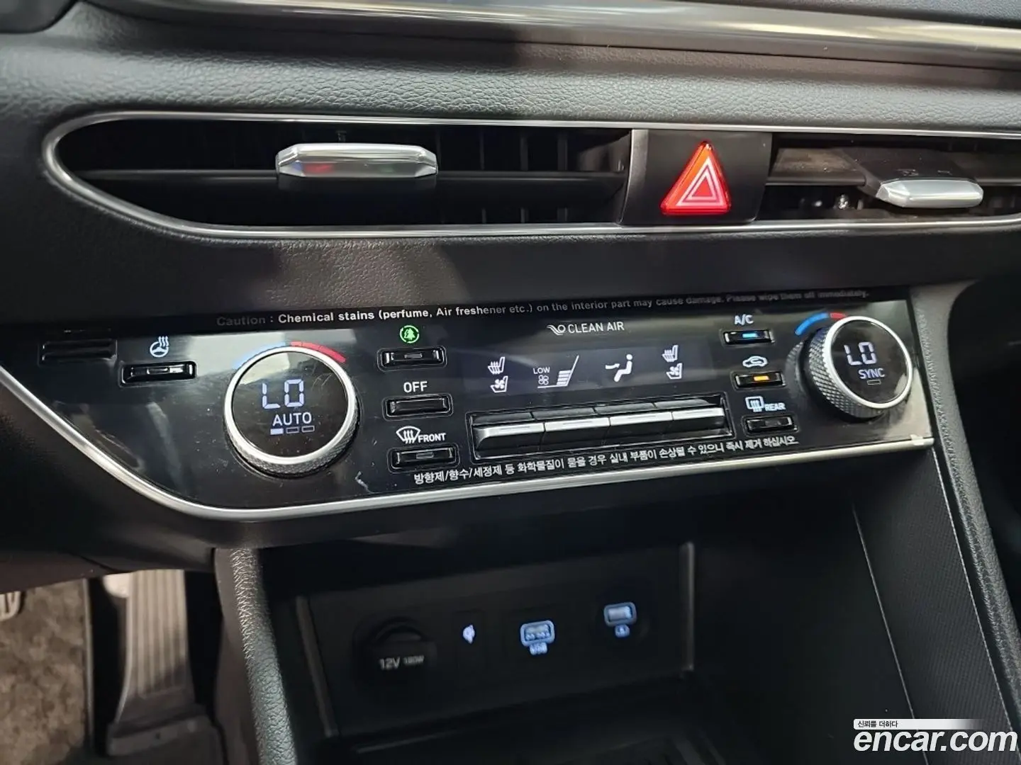 Hyundai Sonata 2.0 2019