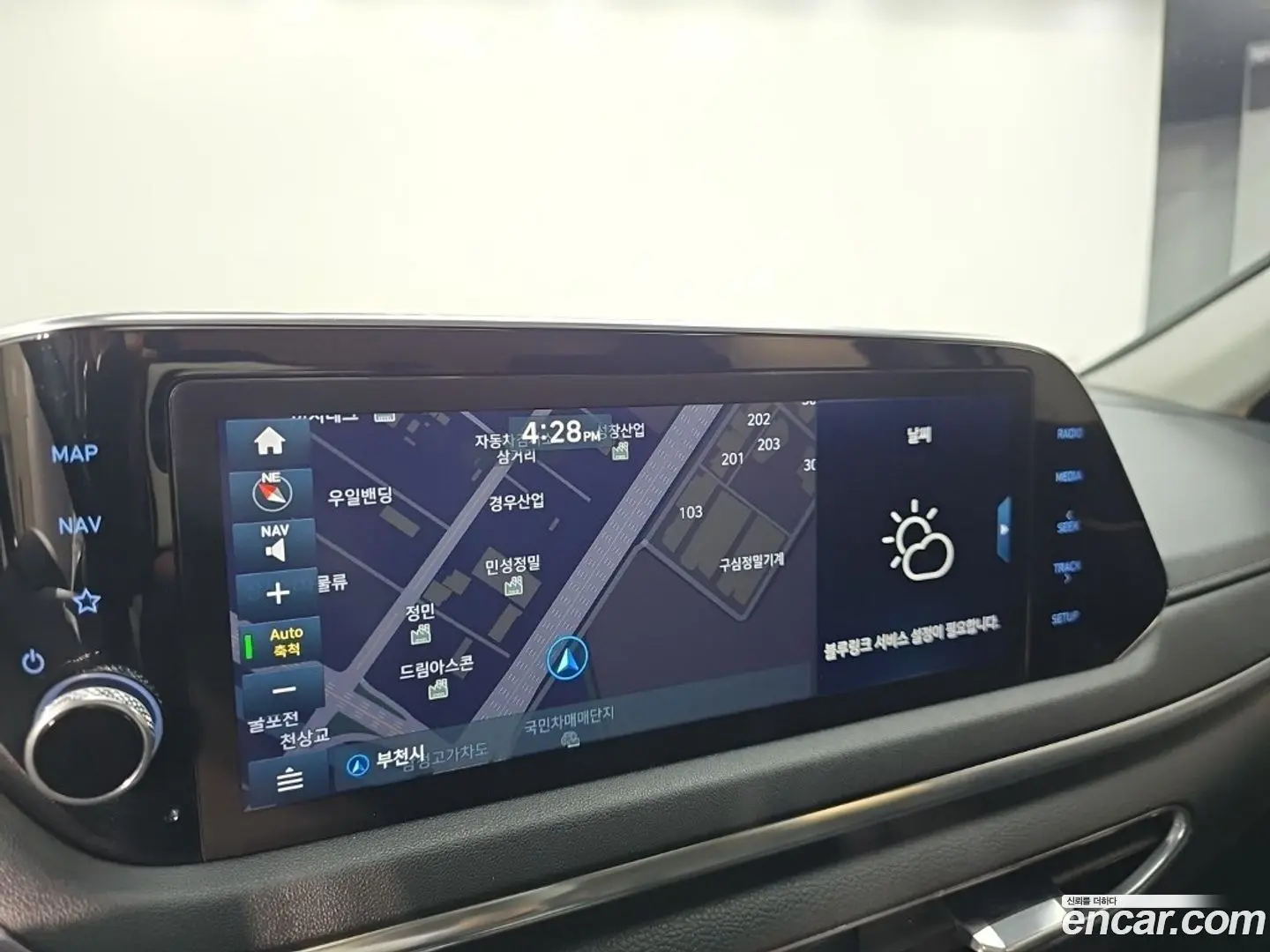 Hyundai Sonata 2.0 2019