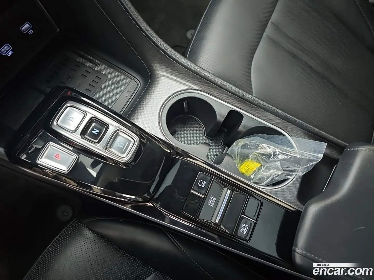 Hyundai Sonata 2.0 2019