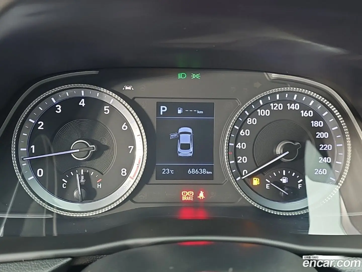 Hyundai Sonata 2.0 2019