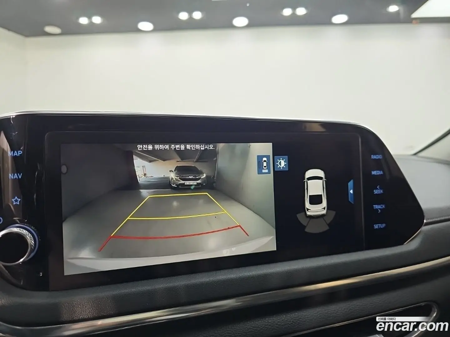 Hyundai Sonata 2.0 2019