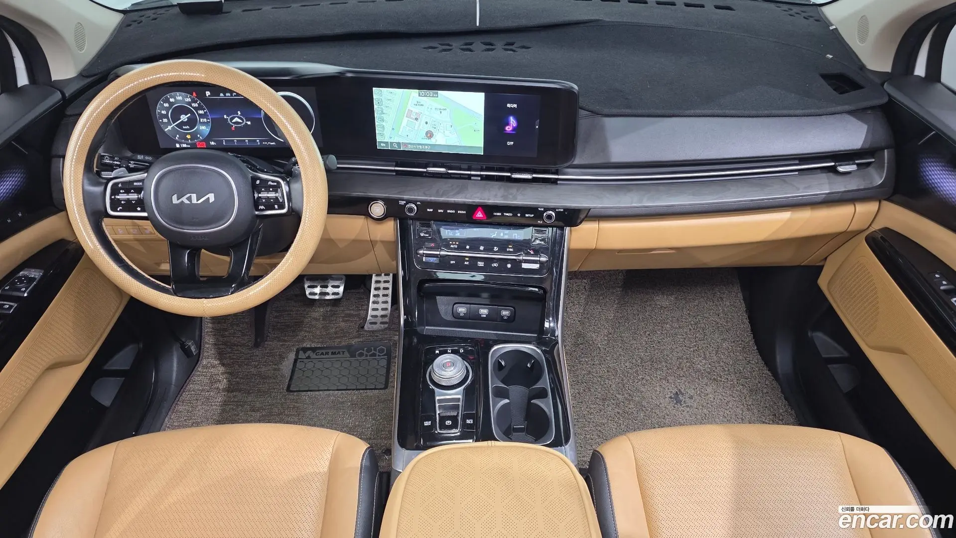 Kia Canival Diesel 9-Seater Signature