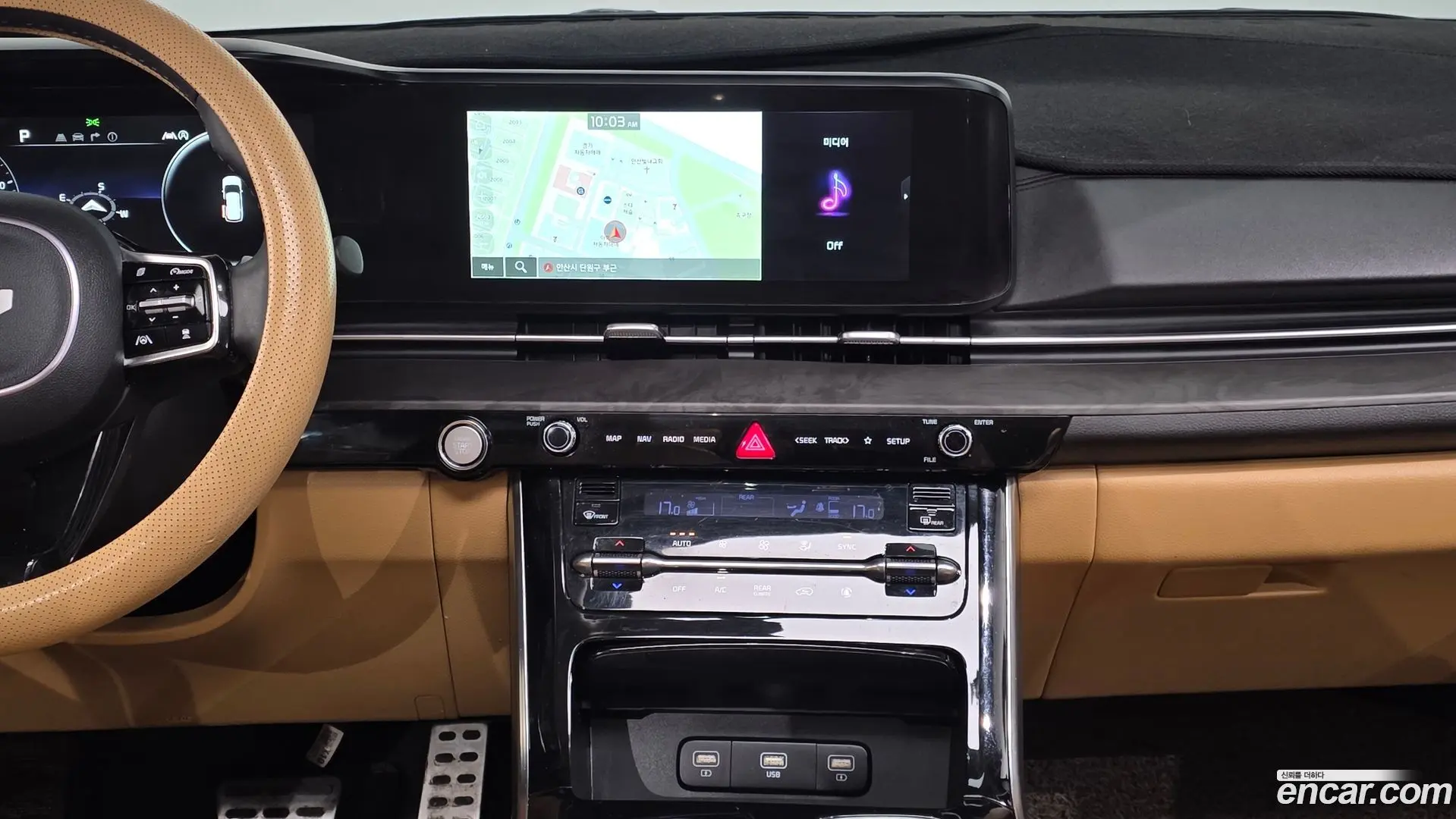 Kia Canival Diesel 9-Seater Signature