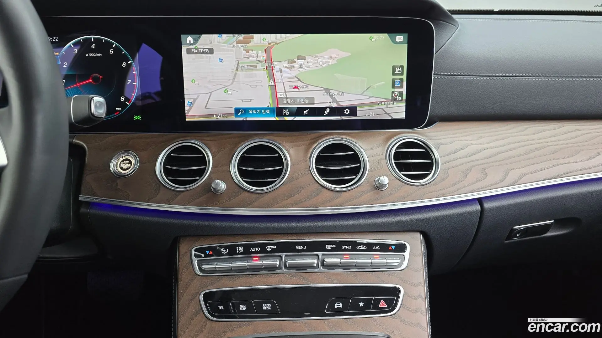 Mercedes-Benz E-Class E250 Exclusive