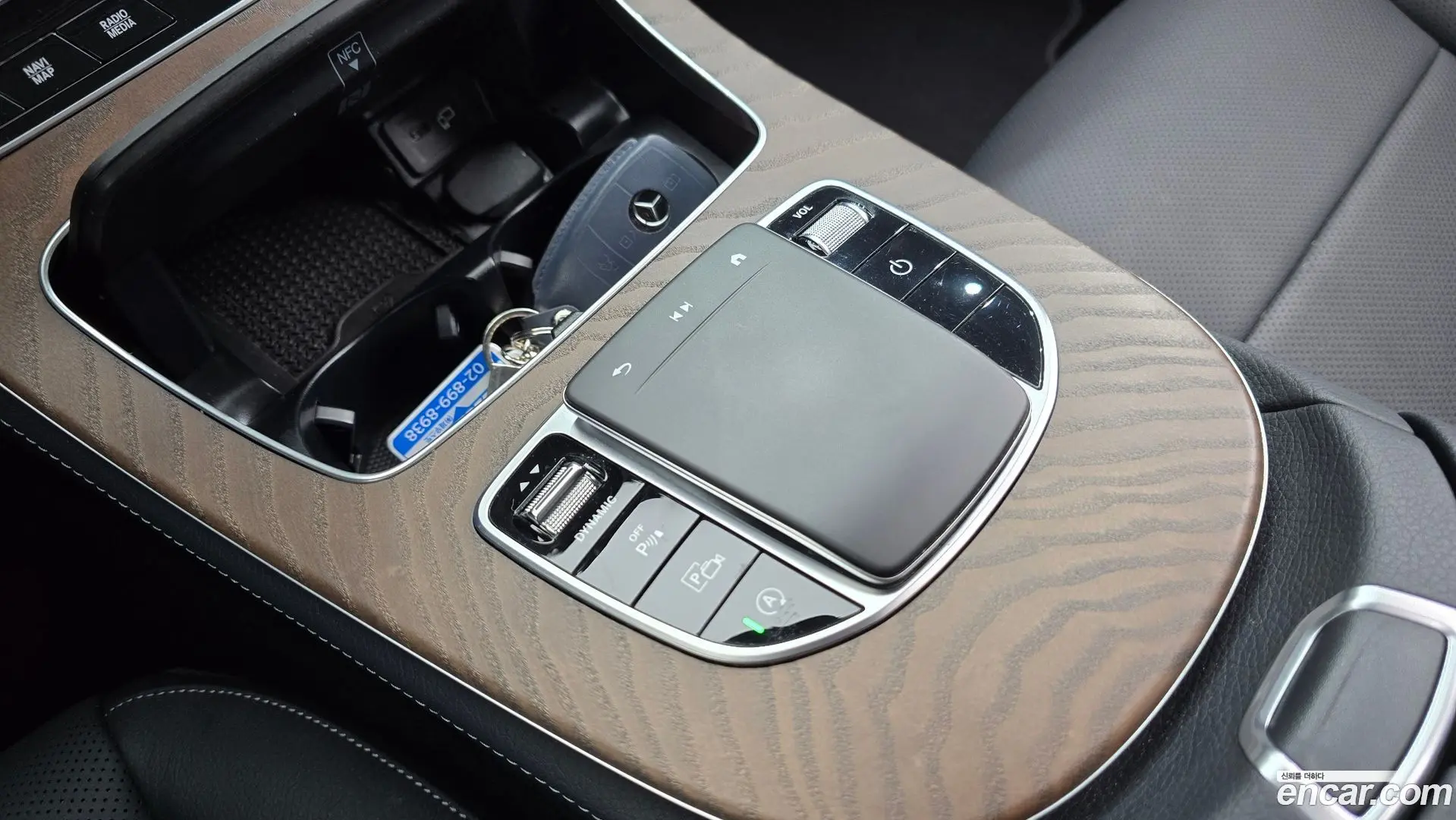 Mercedes-Benz E-Class E250 Exclusive