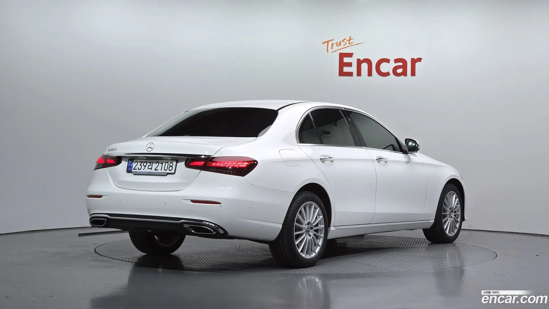 Mercedes-Benz E-Class E250 Exclusive