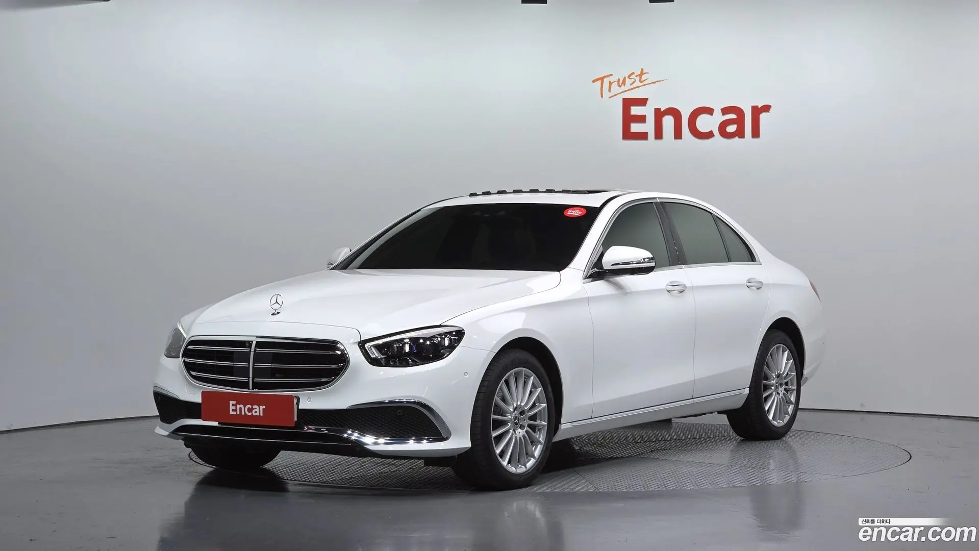 Mercedes-Benz E-Class E250 Exclusive