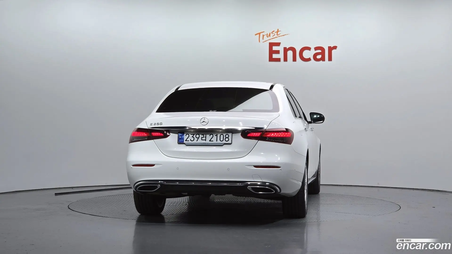 Mercedes-Benz E-Class E250 Exclusive
