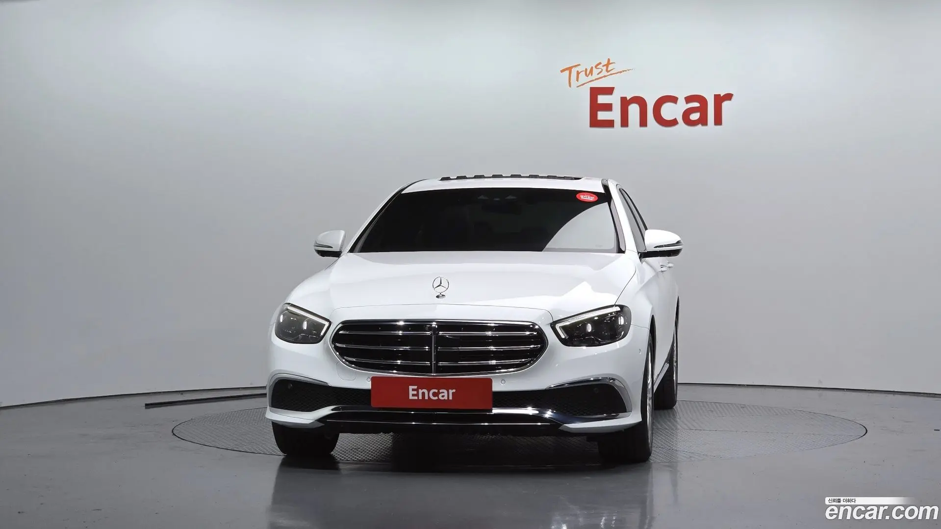 Mercedes-Benz E-Class E250 Exclusive
