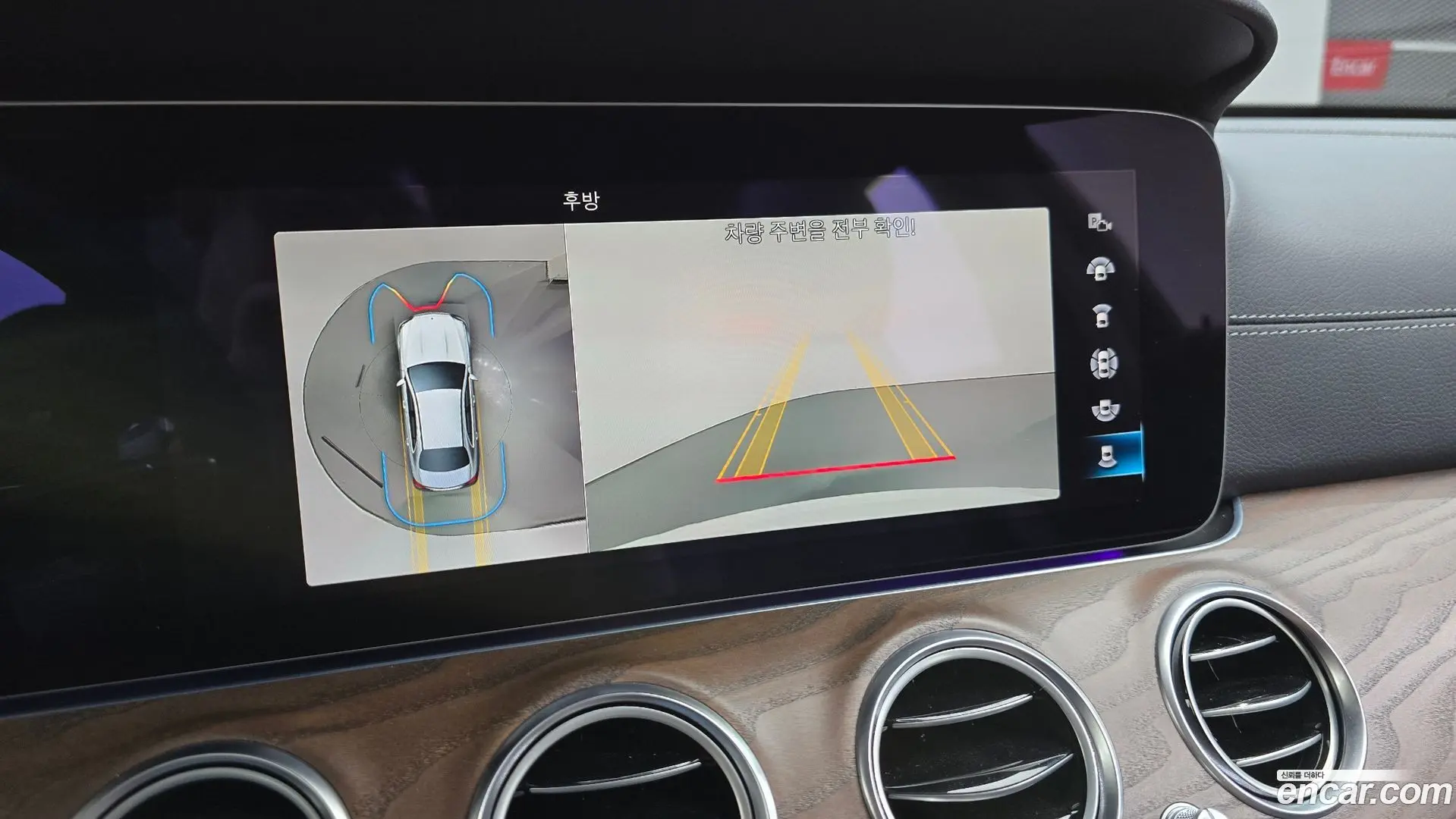 Mercedes-Benz E-Class E250 Exclusive