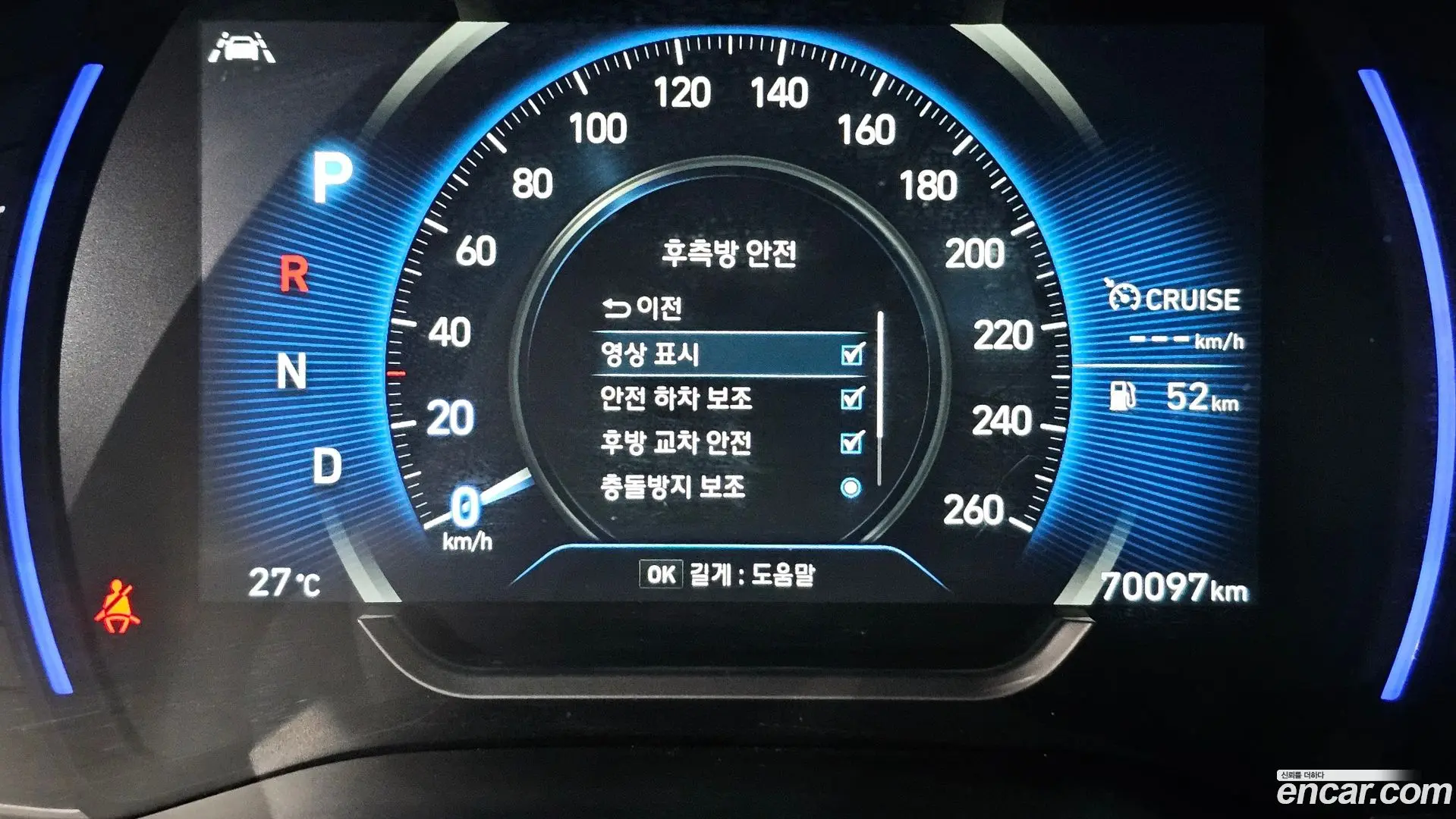 Hyundai Santafe Diesel 2.2 2WD