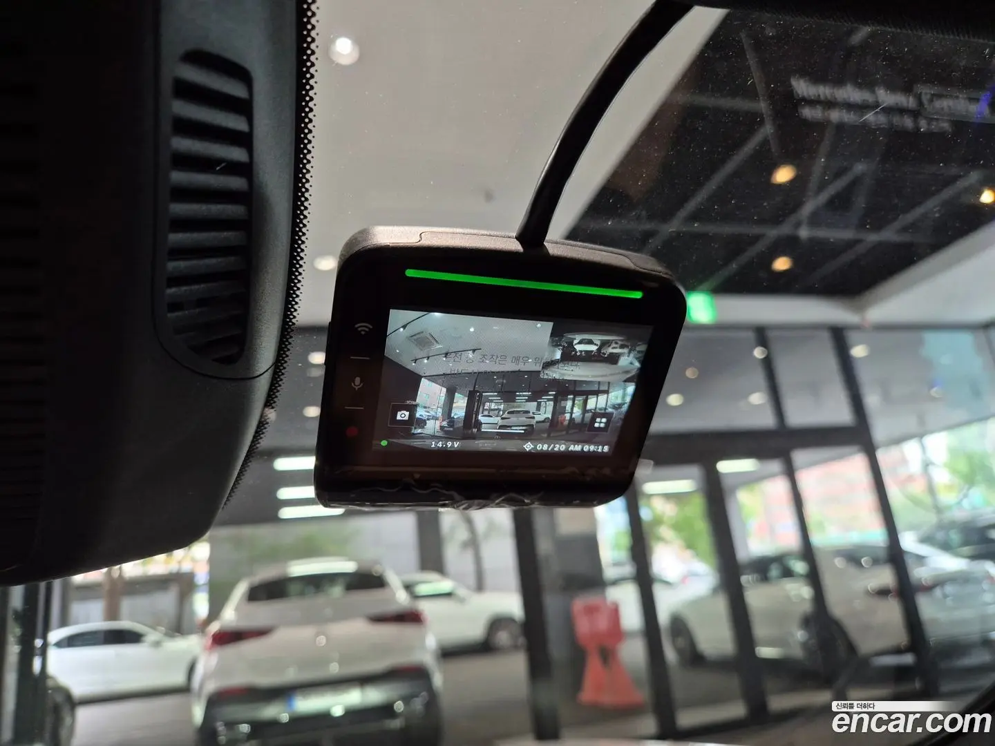 Mercedes-Benz E-Class E200 Exclusive