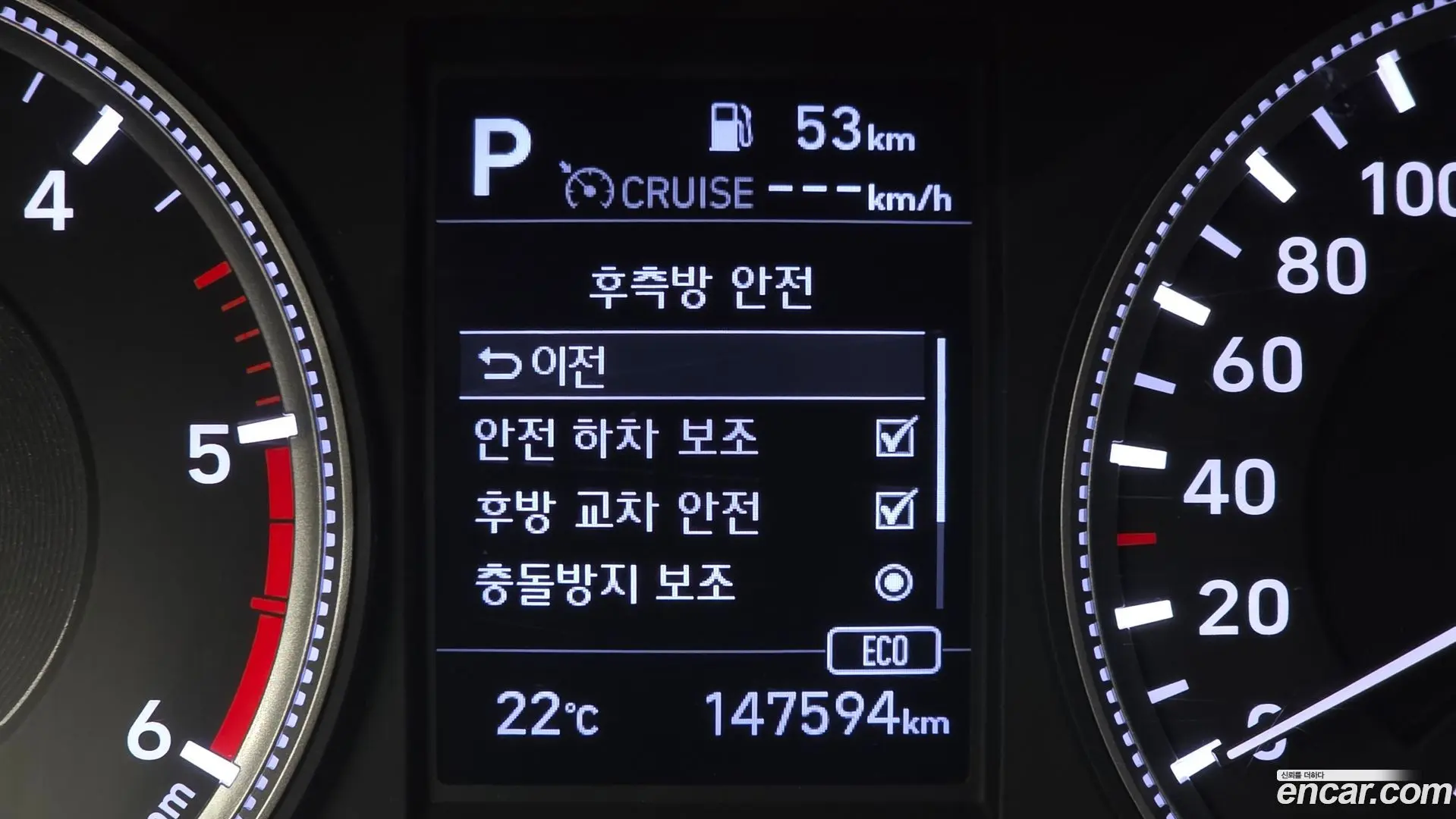 Hyundai Santafe Diesel 2.0 2WD 2018