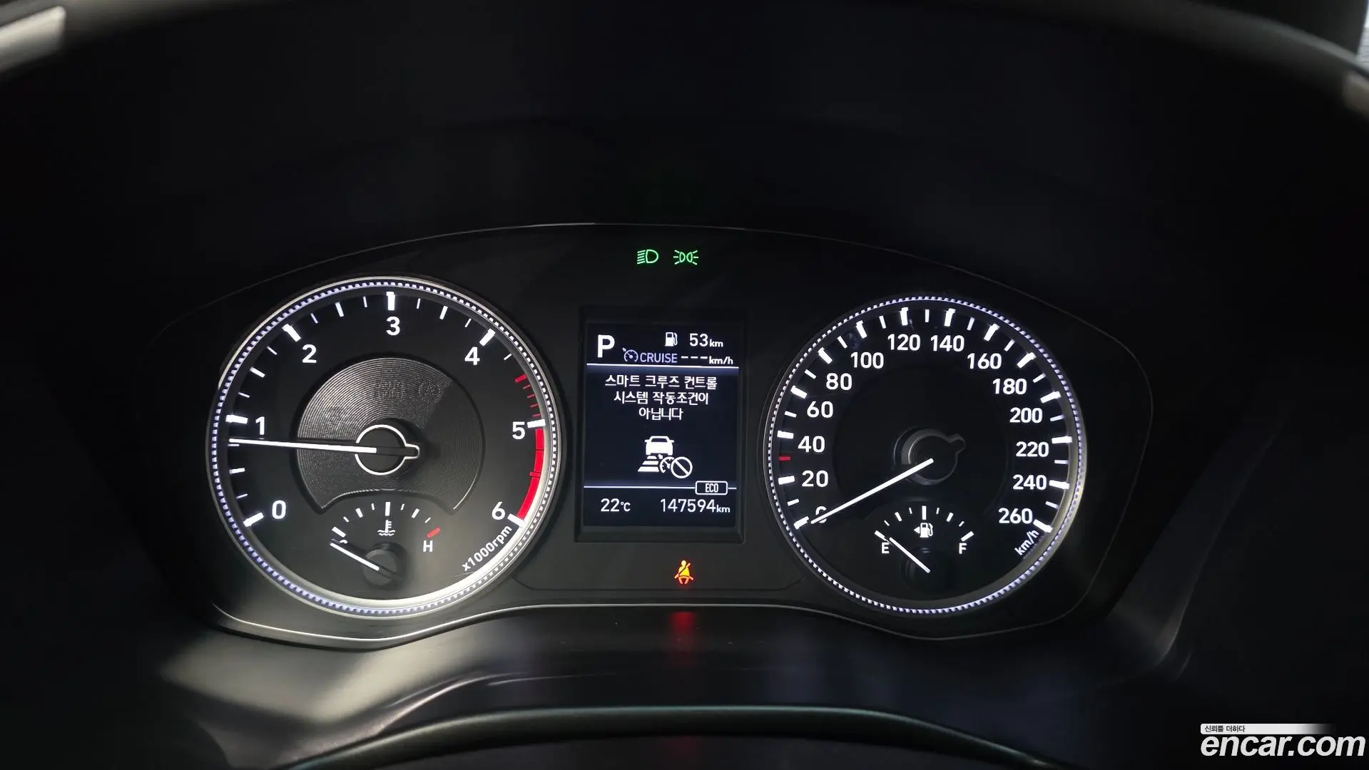 Hyundai Santafe Diesel 2.0 2WD 2018