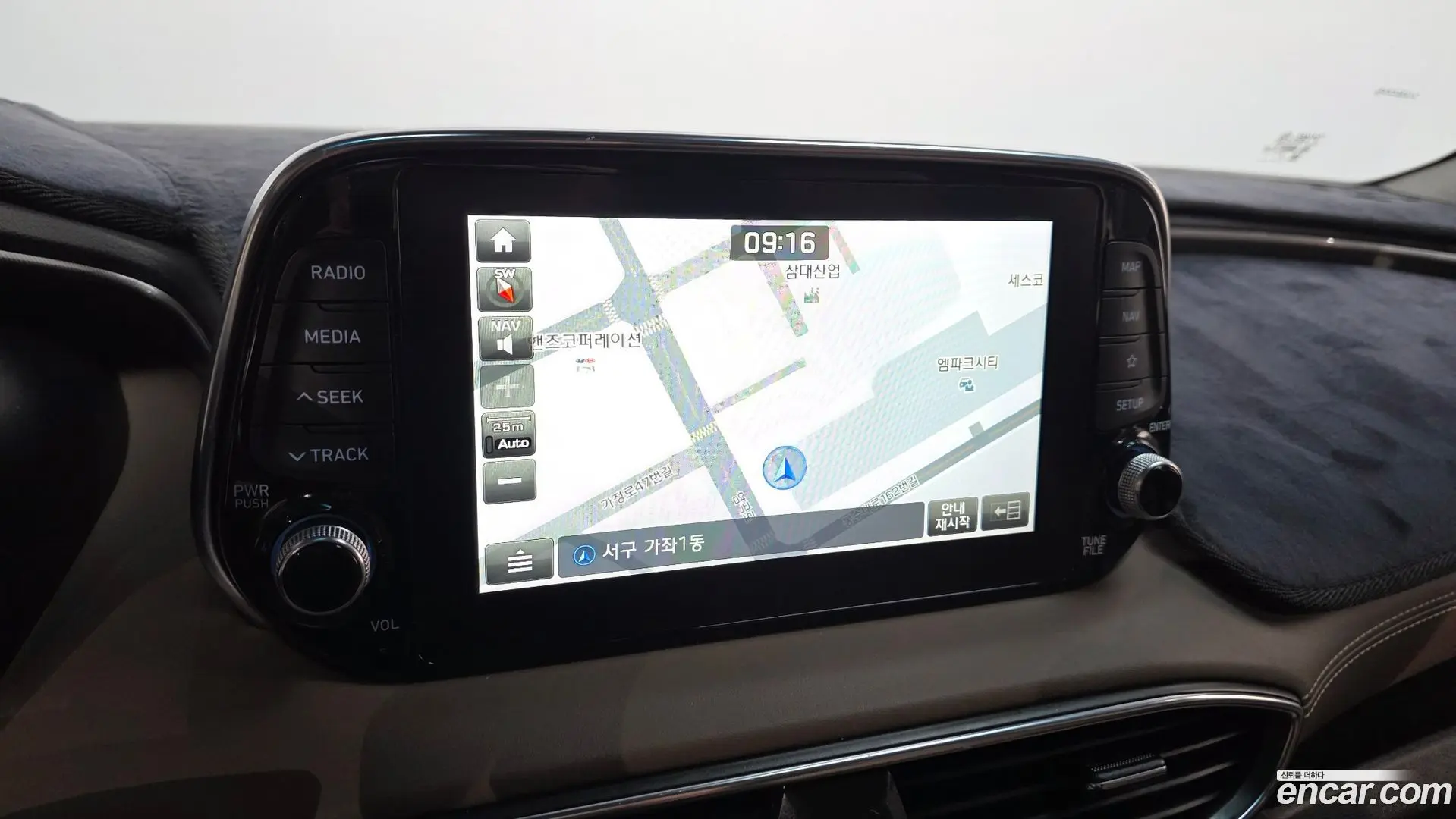 Hyundai Santafe Diesel 2.0 2WD 2018
