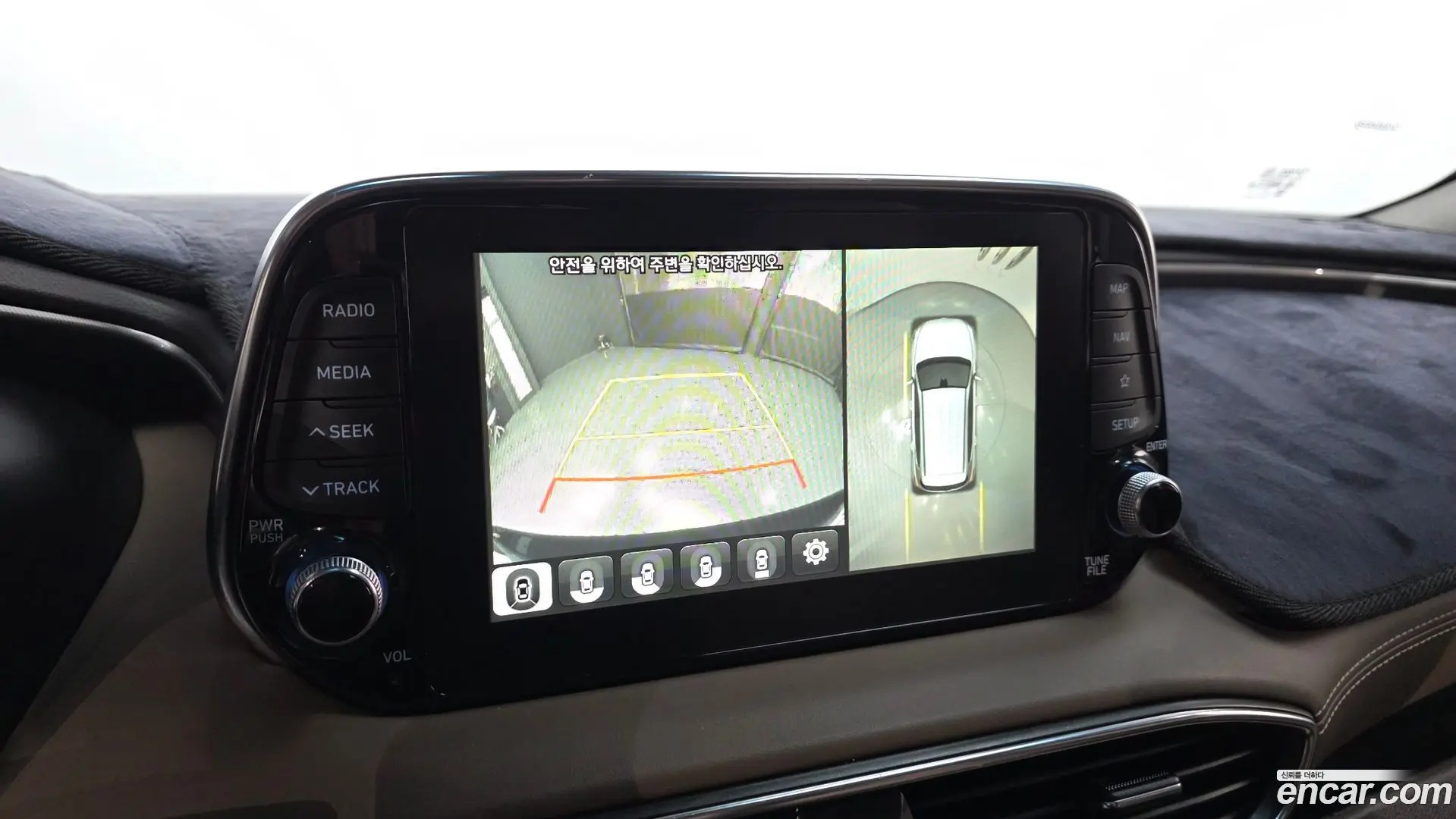Hyundai Santafe Diesel 2.0 2WD 2018
