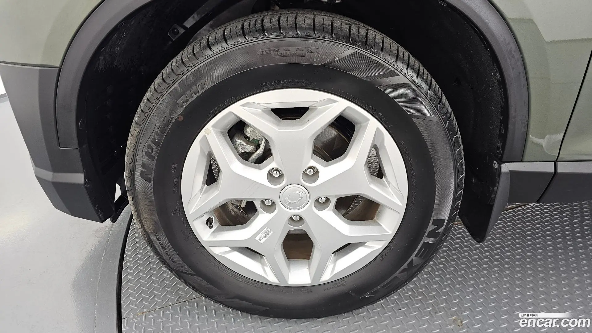 KG Mobility Rexton Diesel 2.2 4WD 2020