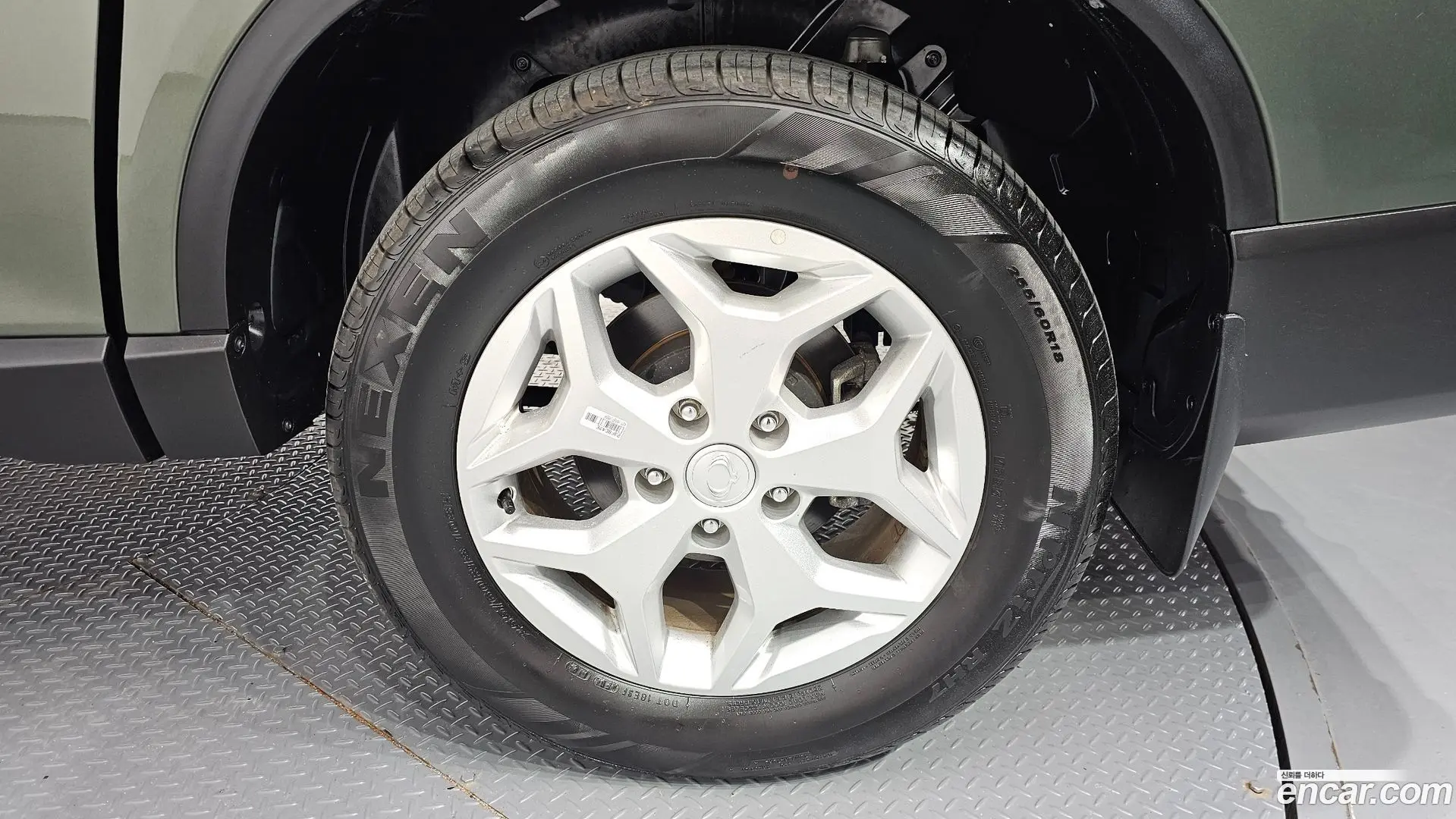 KG Mobility Rexton Diesel 2.2 4WD 2020
