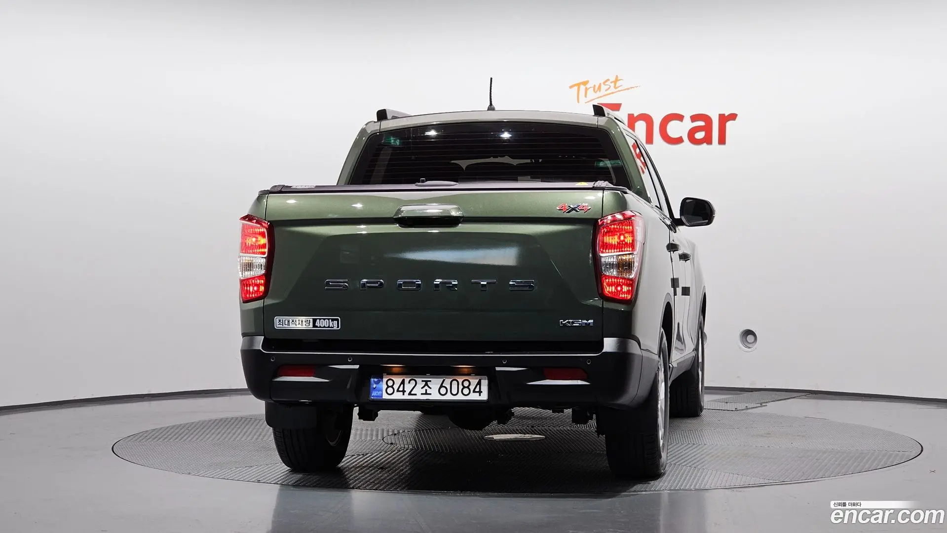 KG Mobility Rexton Diesel 2.2 4WD 2020