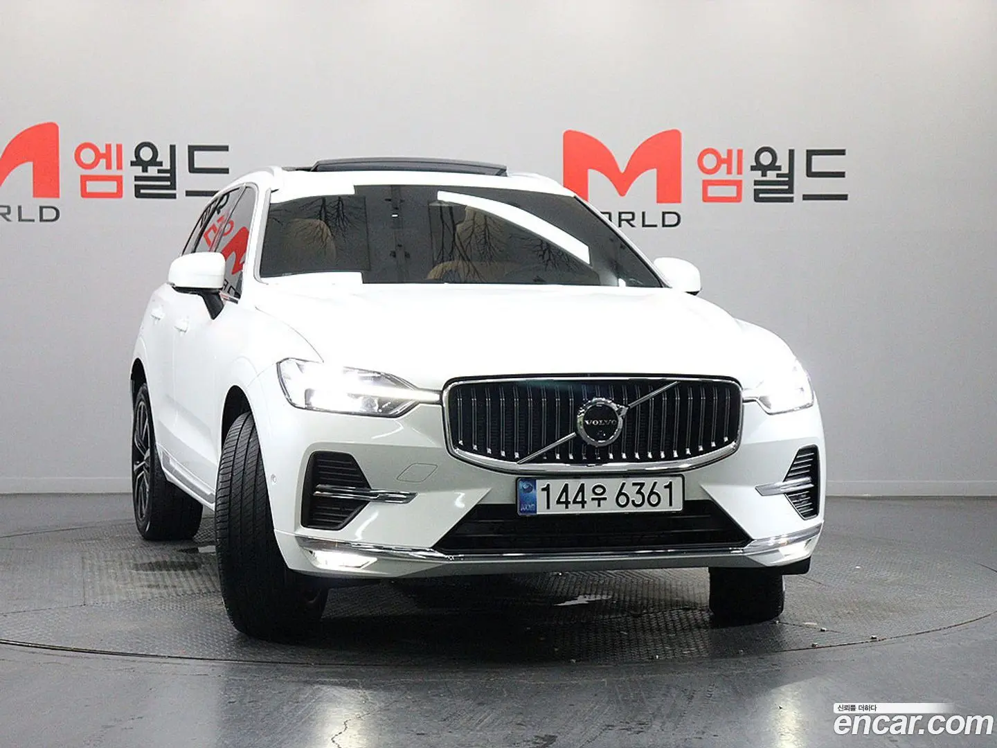 Volvo XC60 B6 Ultra Bright