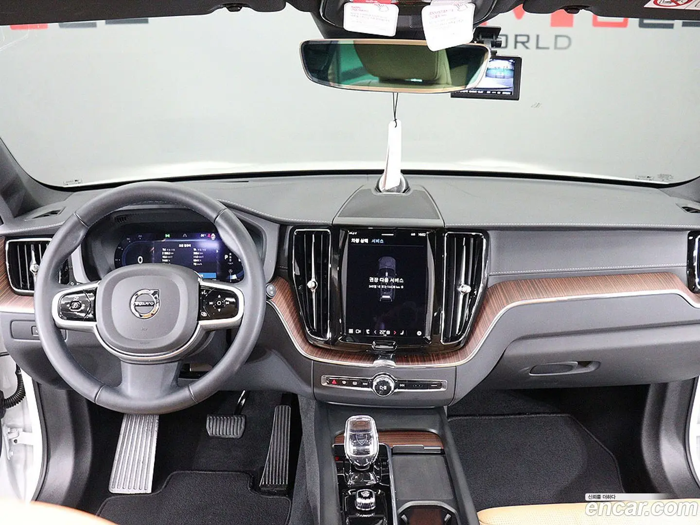 Volvo XC60 B6 Ultra Bright