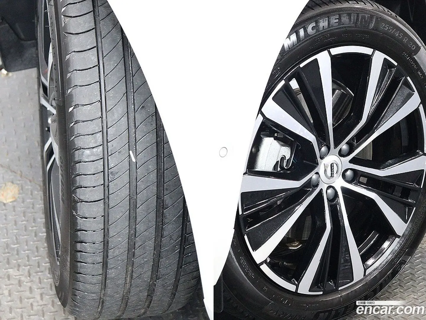 Volvo XC60 B6 Ultra Bright