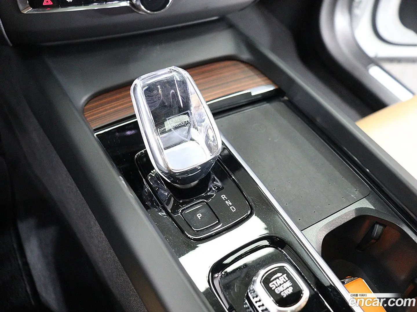 Volvo XC60 B6 Ultra Bright