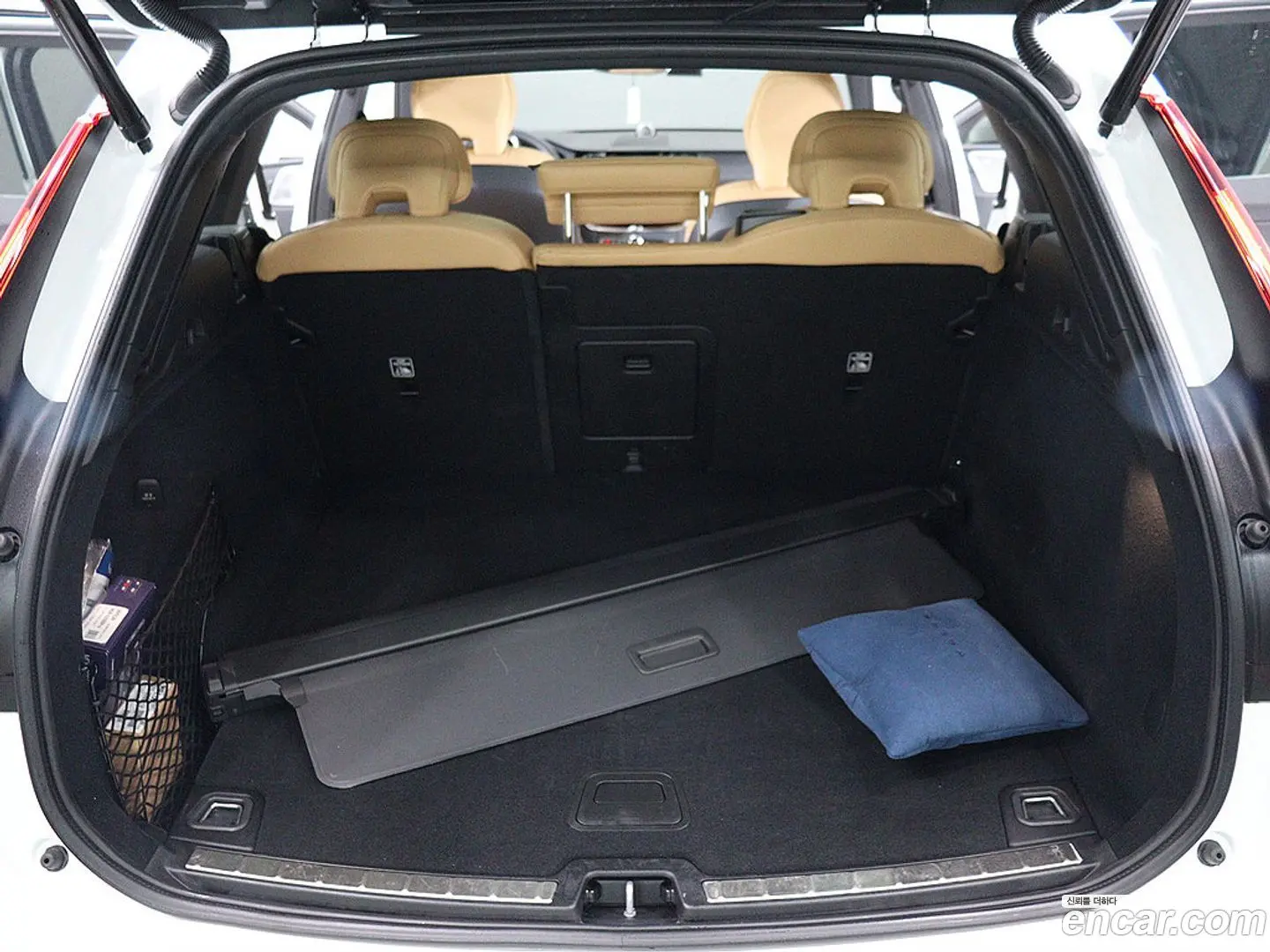 Volvo XC60 B6 Ultra Bright