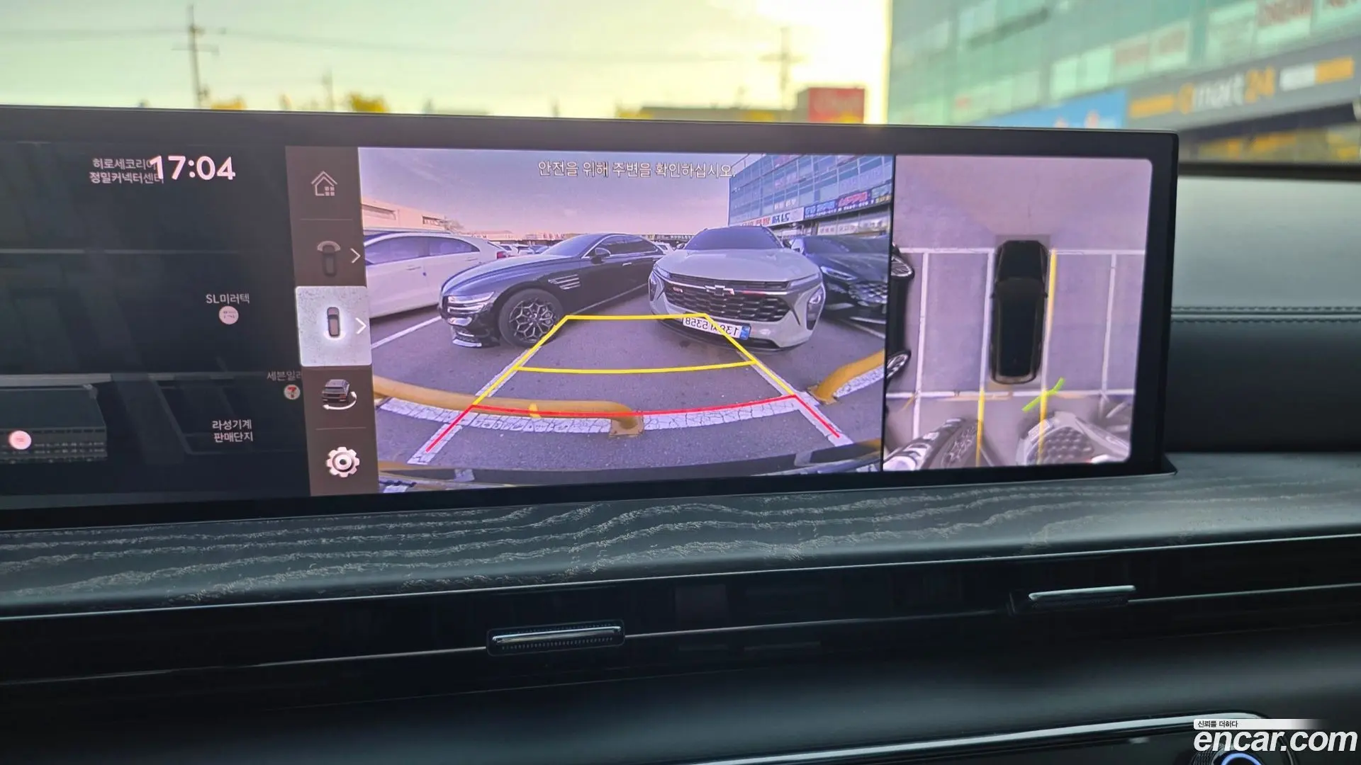Genesis GV80 3.5T Gasoline AWD