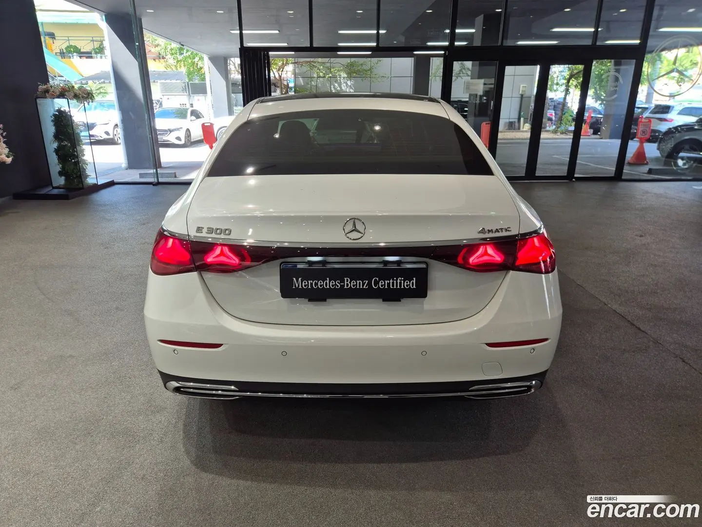 Mercedes-Benz E-Class E300 4MATIC Exclusive 2023