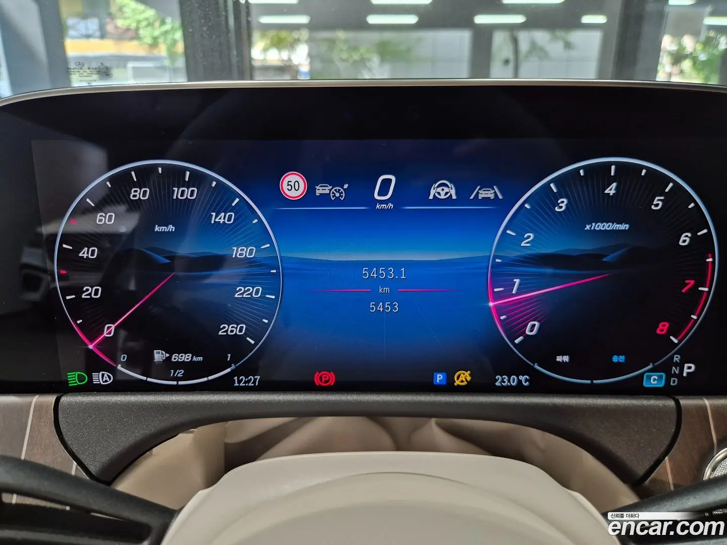 Mercedes-Benz E-Class E300 4MATIC Exclusive 2023