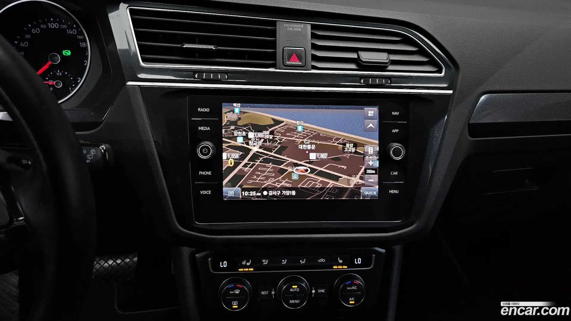 Volkswagen Tiguan 2.0 TDI Prestige