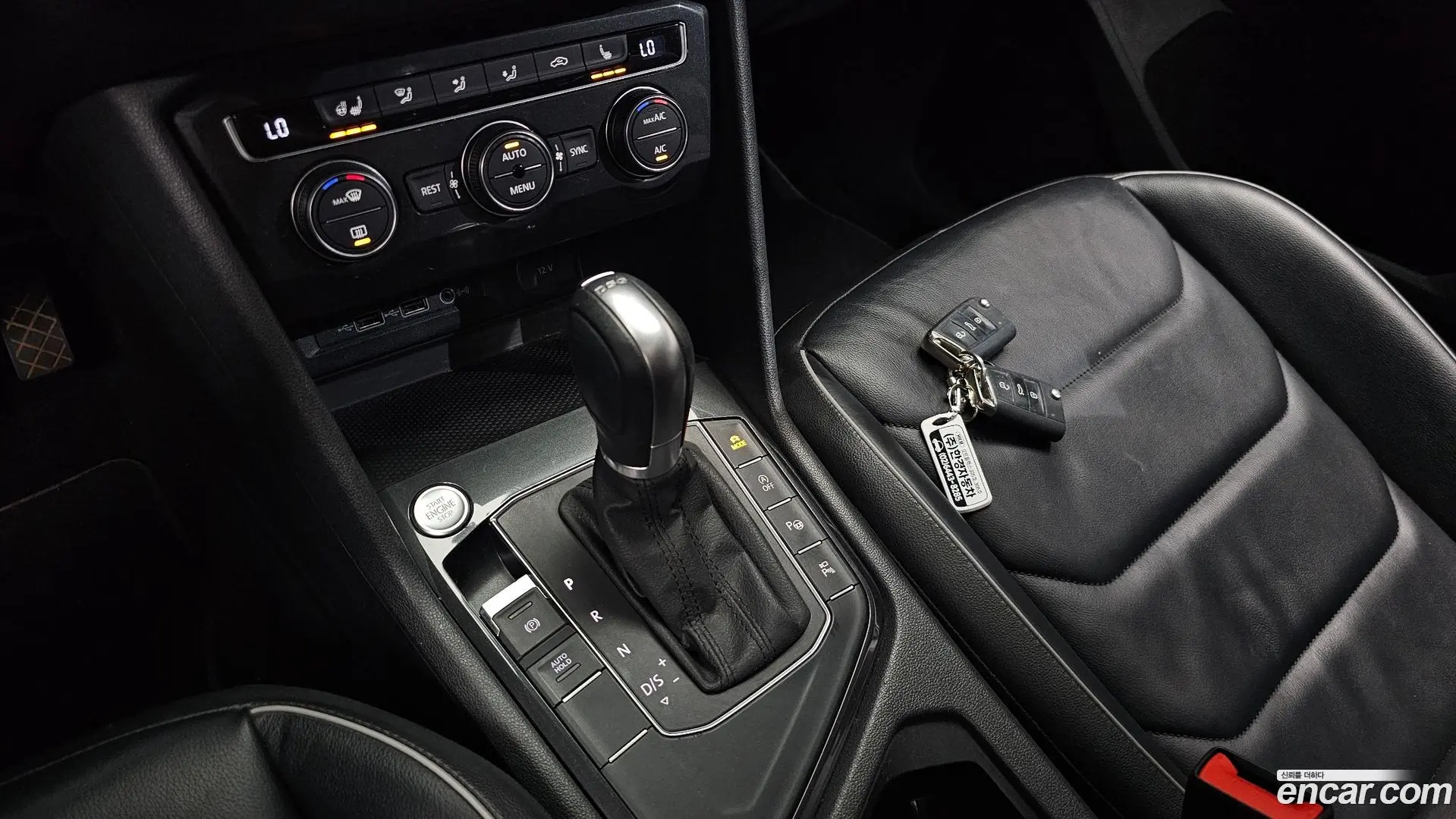 Volkswagen Tiguan 2.0 TDI Prestige
