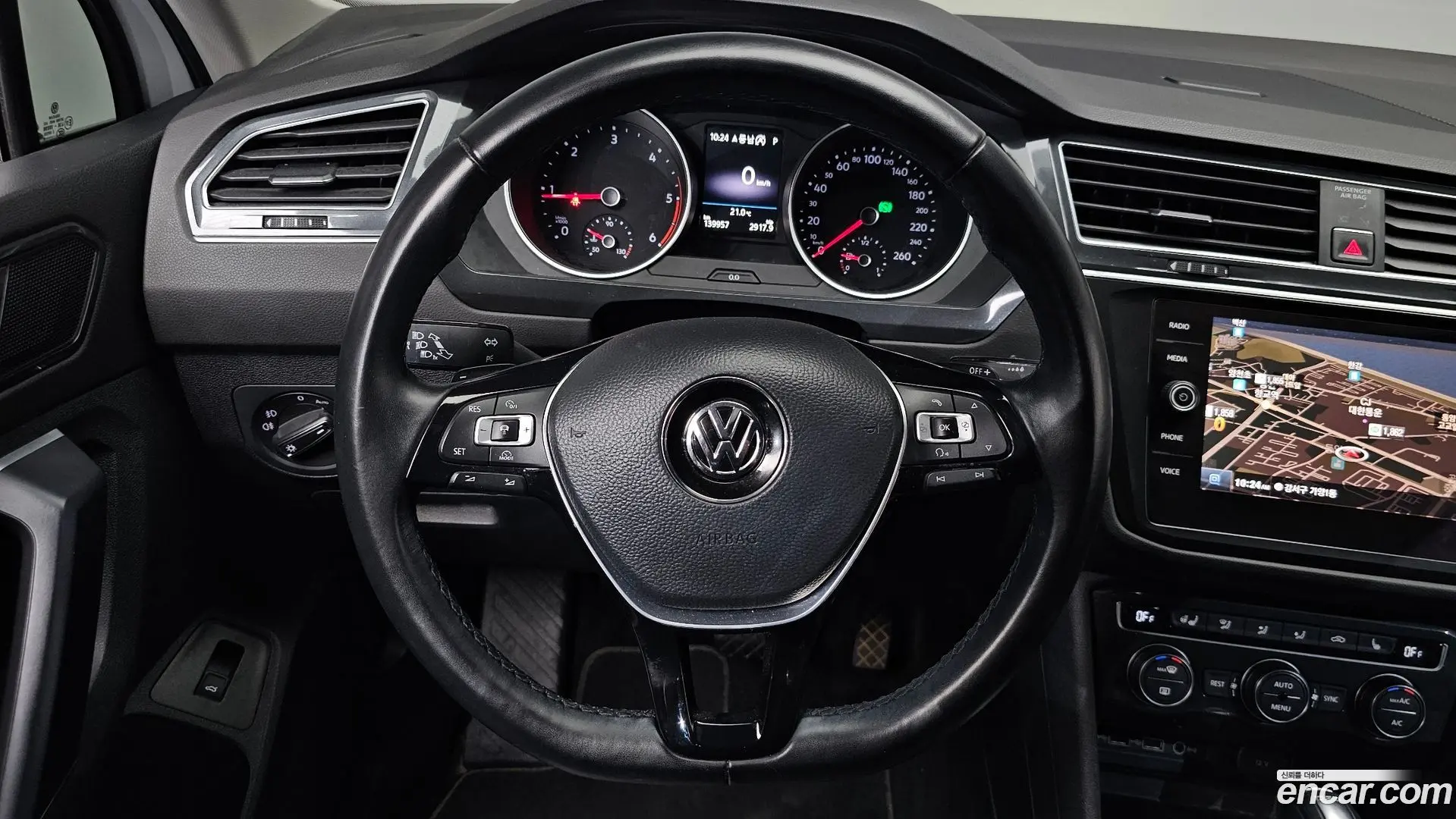 Volkswagen Tiguan 2.0 TDI Prestige
