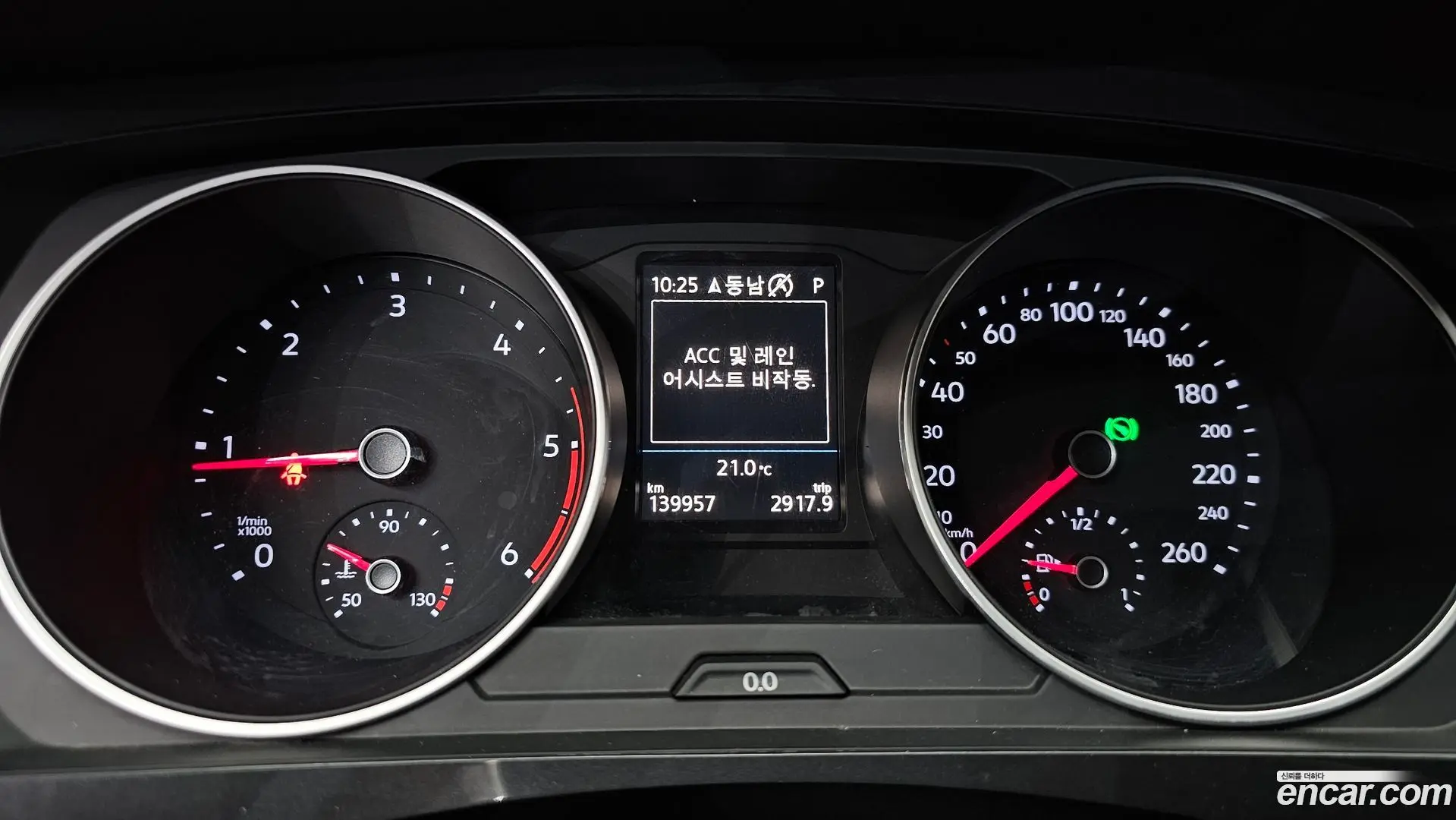 Volkswagen Tiguan 2.0 TDI Prestige