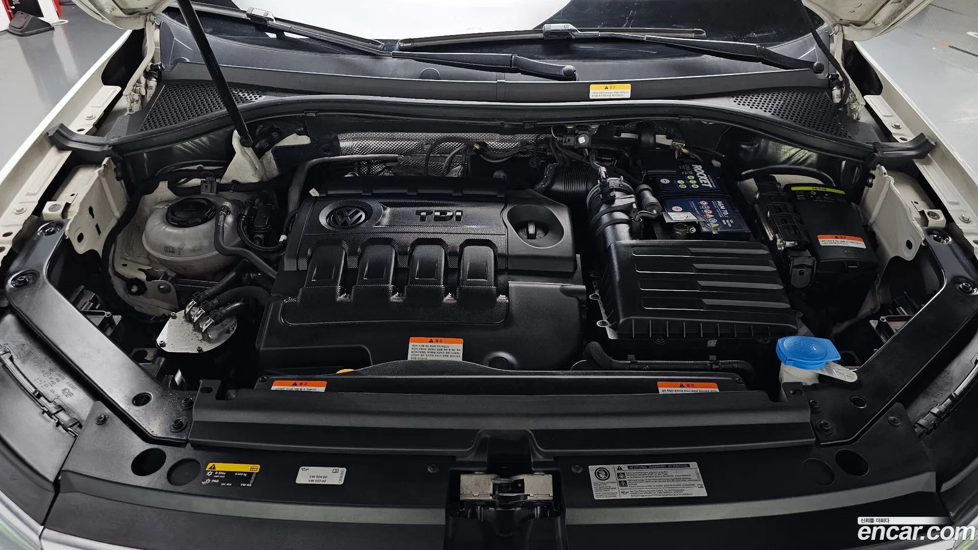 Volkswagen Tiguan 2.0 TDI Prestige