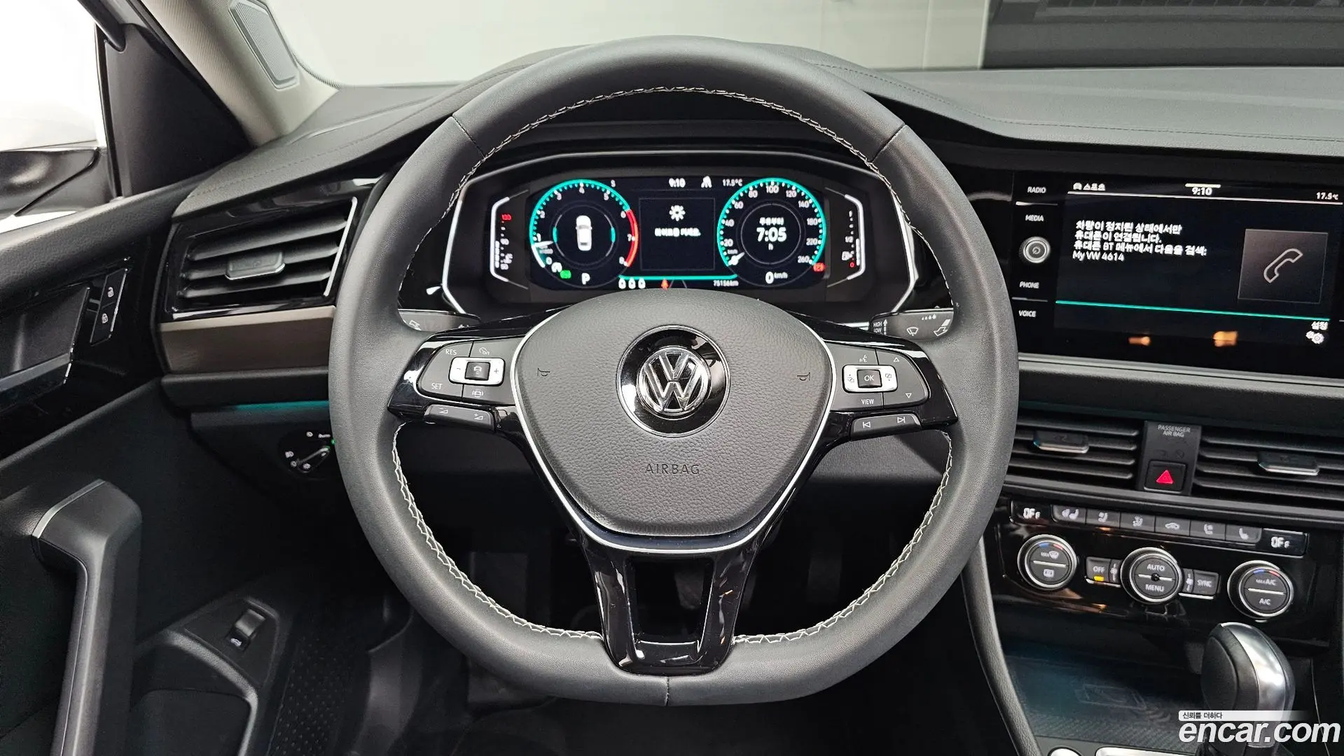 Volkswagen Jetta 1.4 TSI Prestige